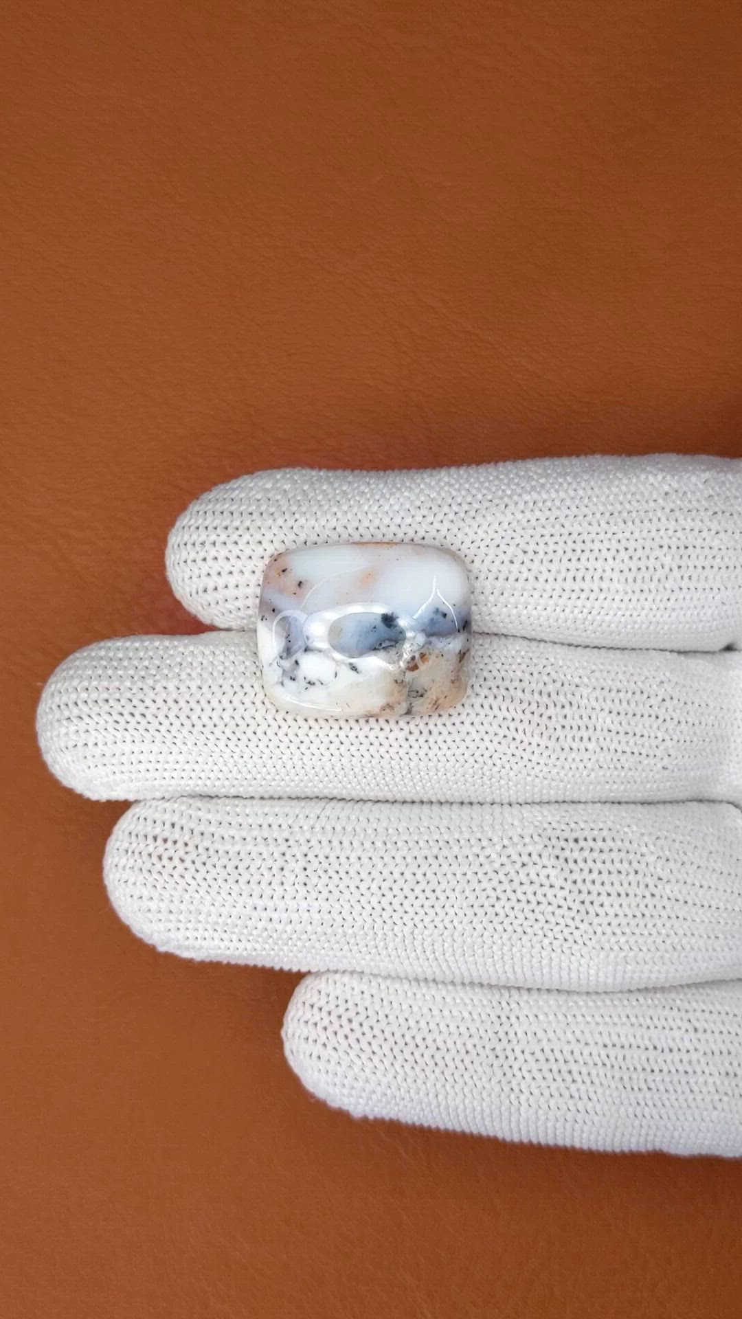 16.35 Ct. Multi Color Cabochon Agate from Madagascar Size Video