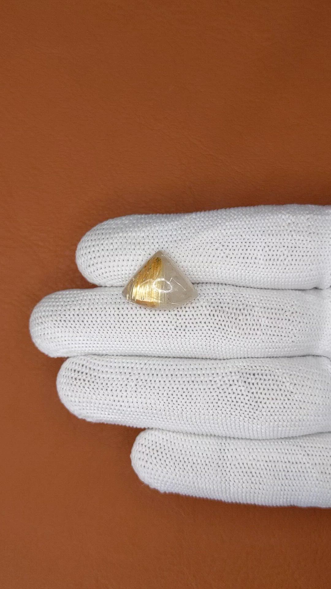 10.42 Ct. Yellow Cabochon Rutilated Quartz from Ceylon (Sri Lanka) Size Video