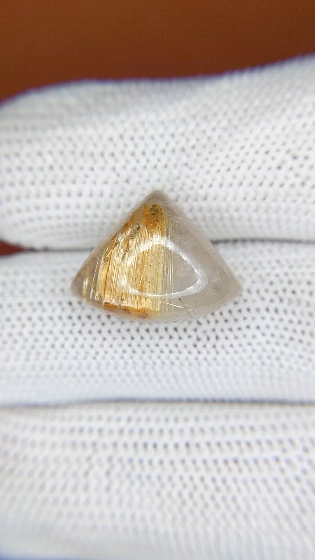 10.42 Ct. Yellow Cabochon Rutilated Quartz from Ceylon (Sri Lanka) Size Video