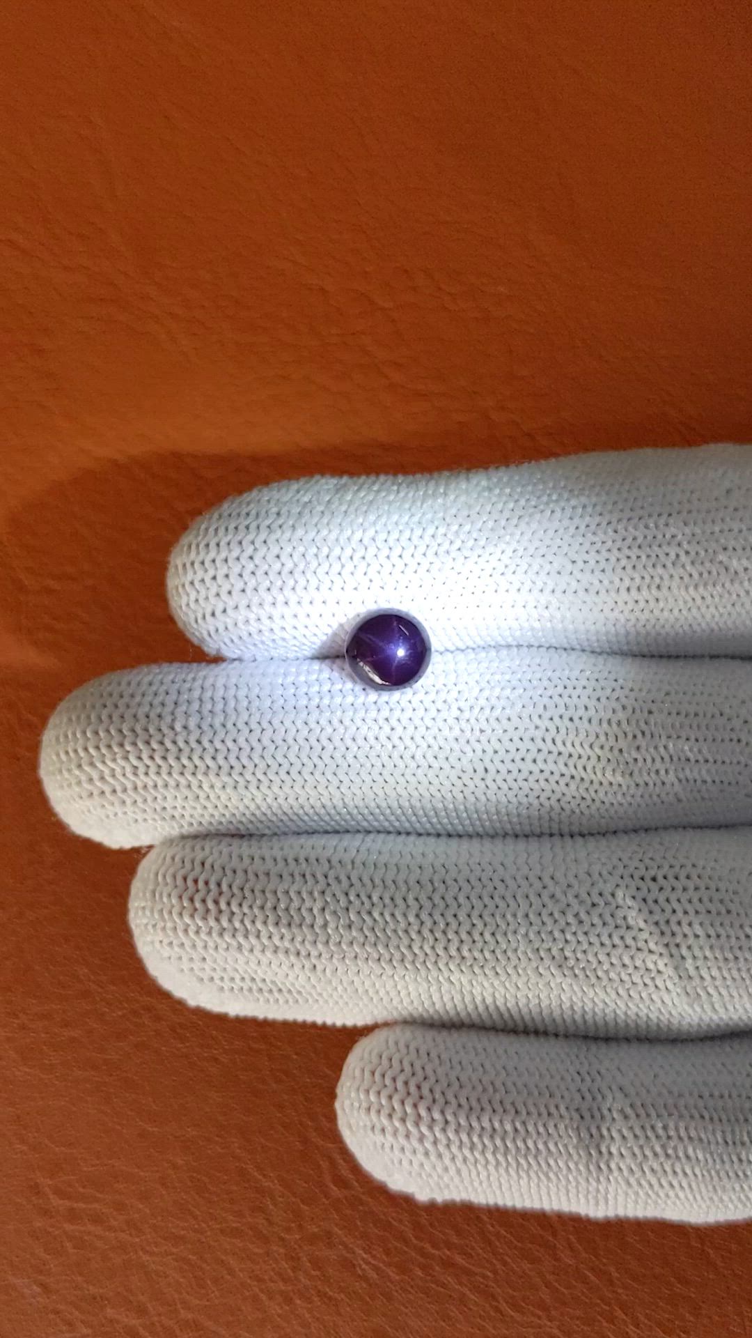 2.23 Ct. Purple Cabochon Star Spinel from Ceylon (Sri Lanka) Size Video