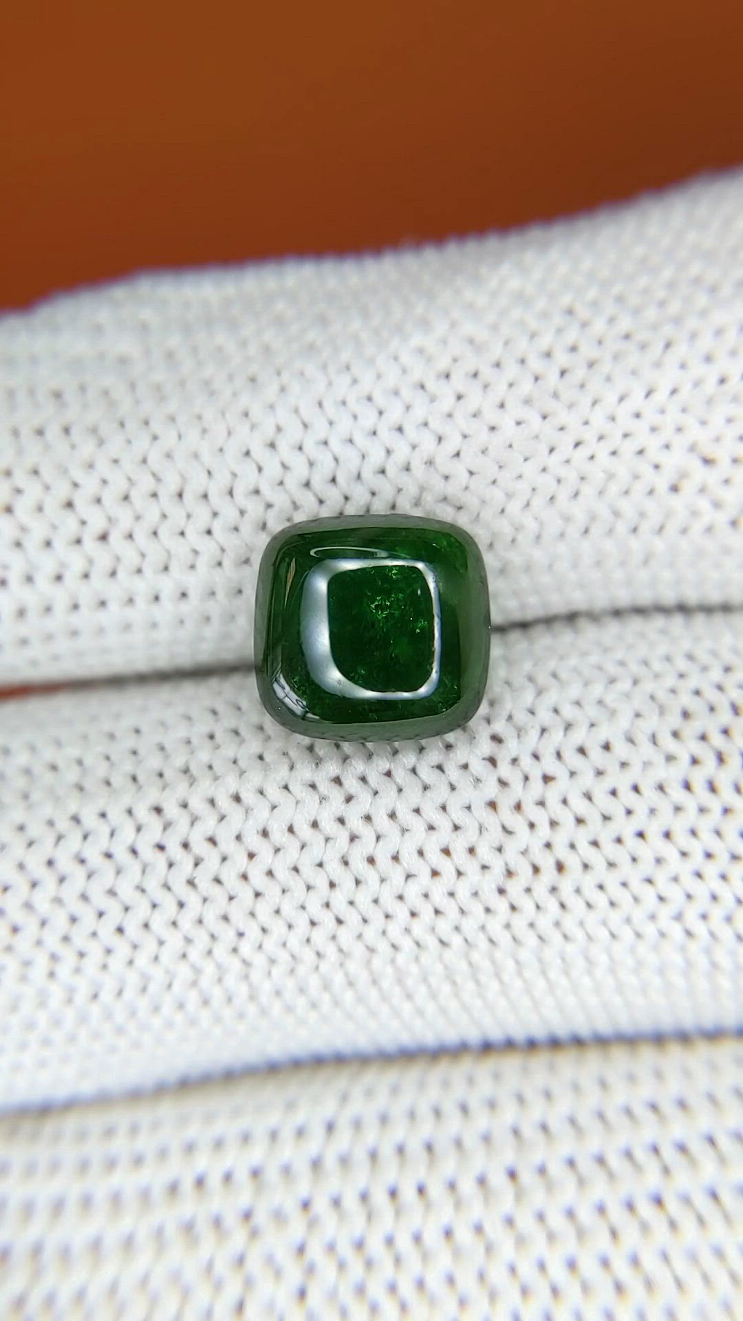 4.63 Ct. Cabochon Tsavorite Garnet from Tanzania Size Video
