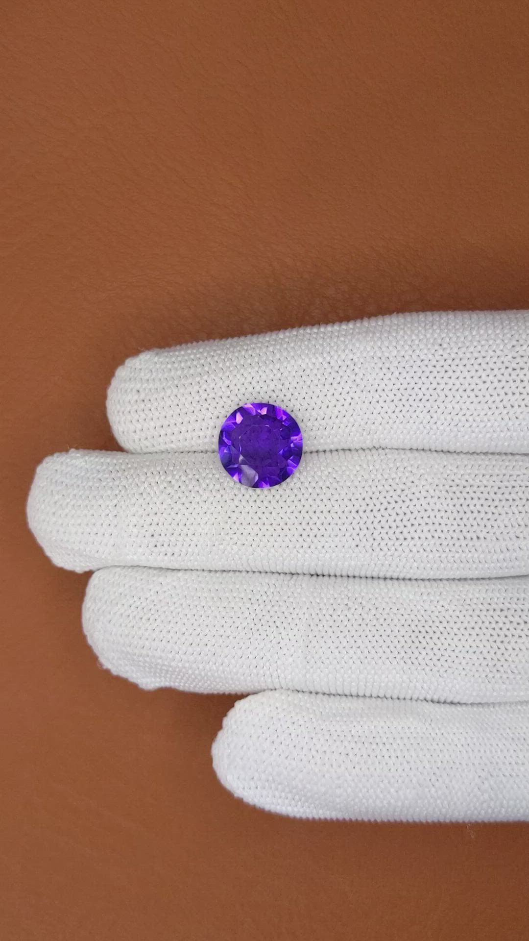 4.51 Ct. Purple Amethyst from Ceylon (Sri Lanka) Size Video