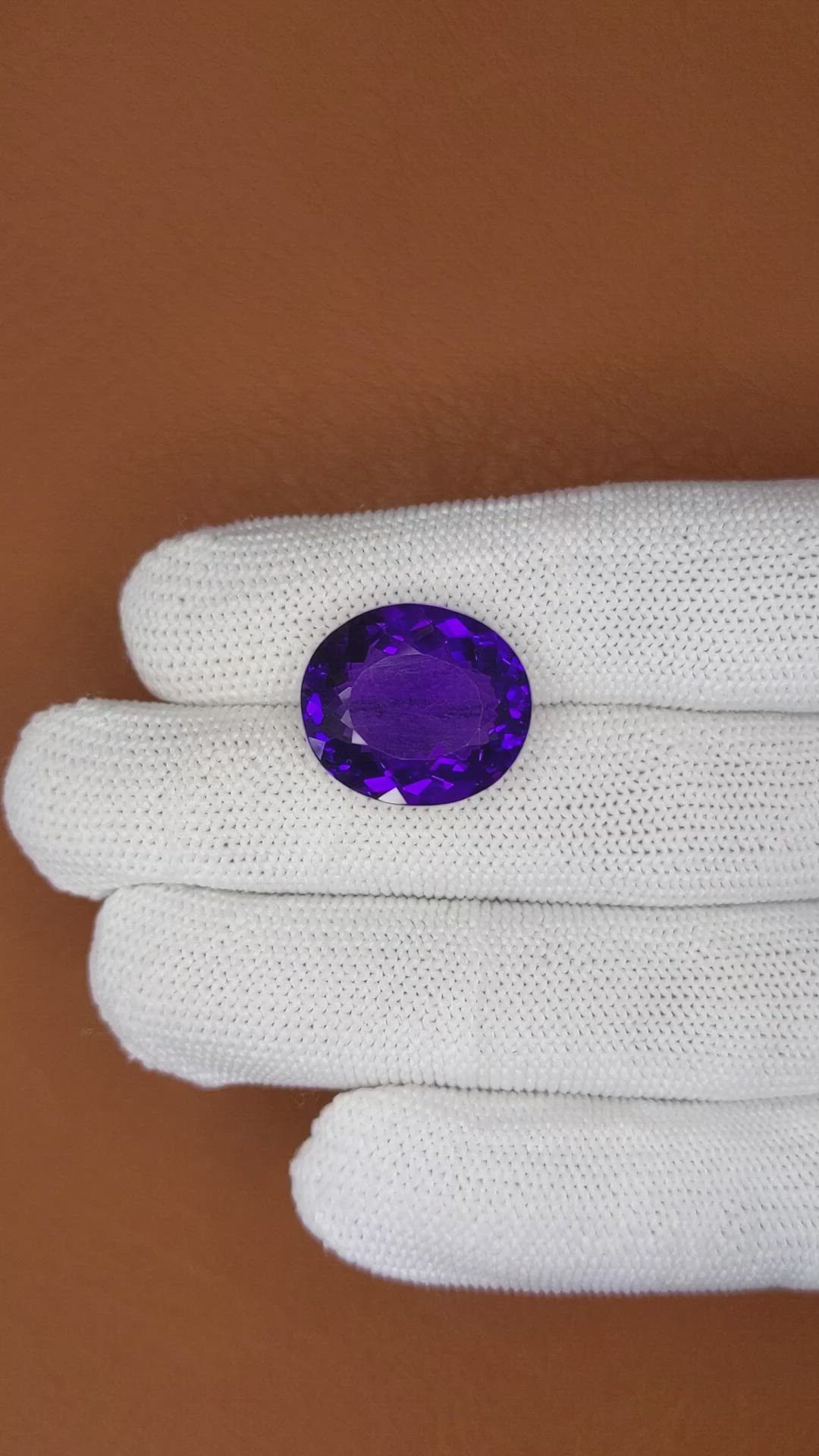 15.39 Ct. Purple Amethyst from Ceylon (Sri Lanka) Size Video