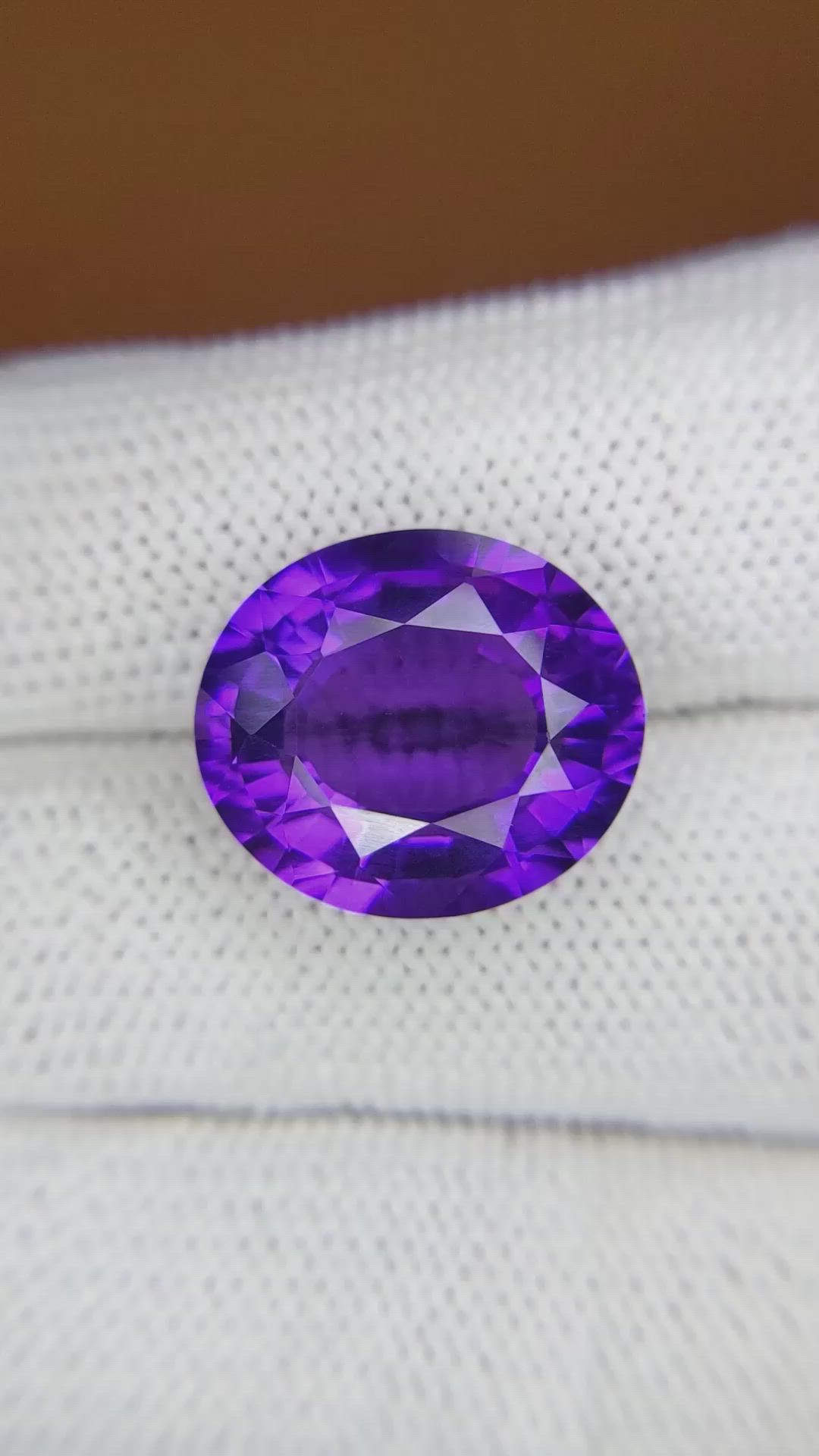 11.17 Ct. Purple Amethyst from Ceylon (Sri Lanka) Size Video