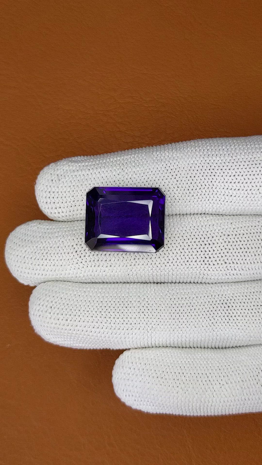 24.75 Ct. Purple Amethyst from Brazil Size Video