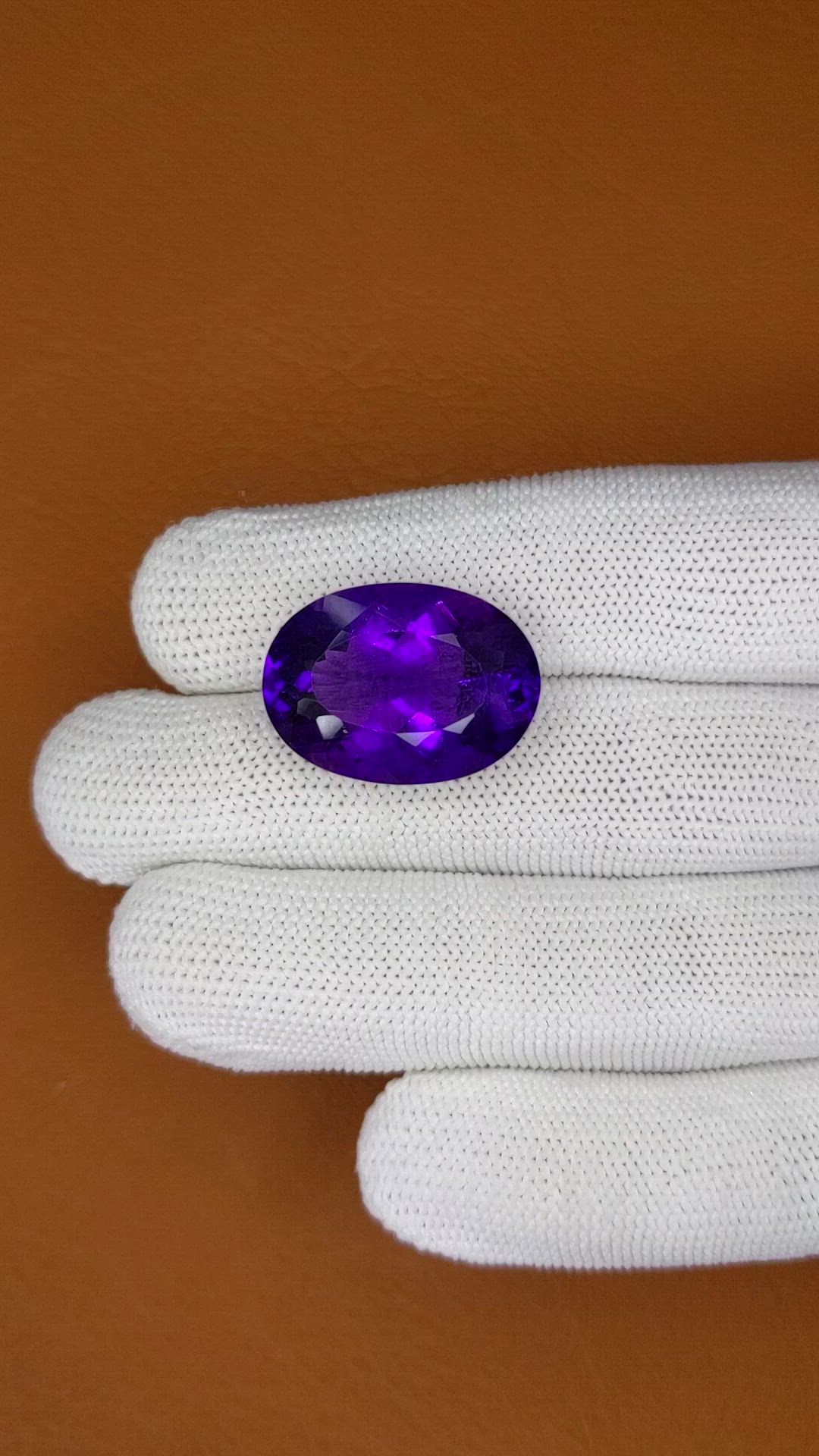 20.21 Ct. Purple Amethyst from Brazil Size Video