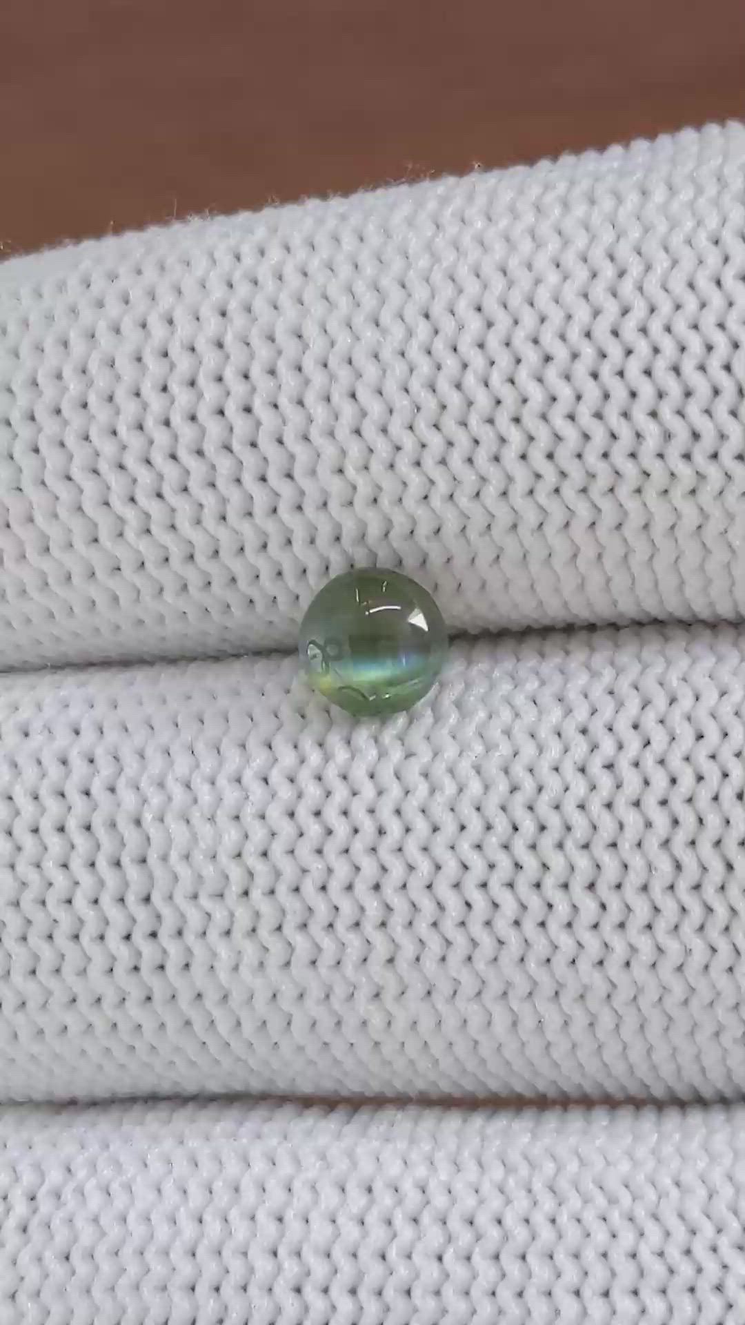 1.01 Ct. Cabochon Alexandrite from Madagascar Size Video