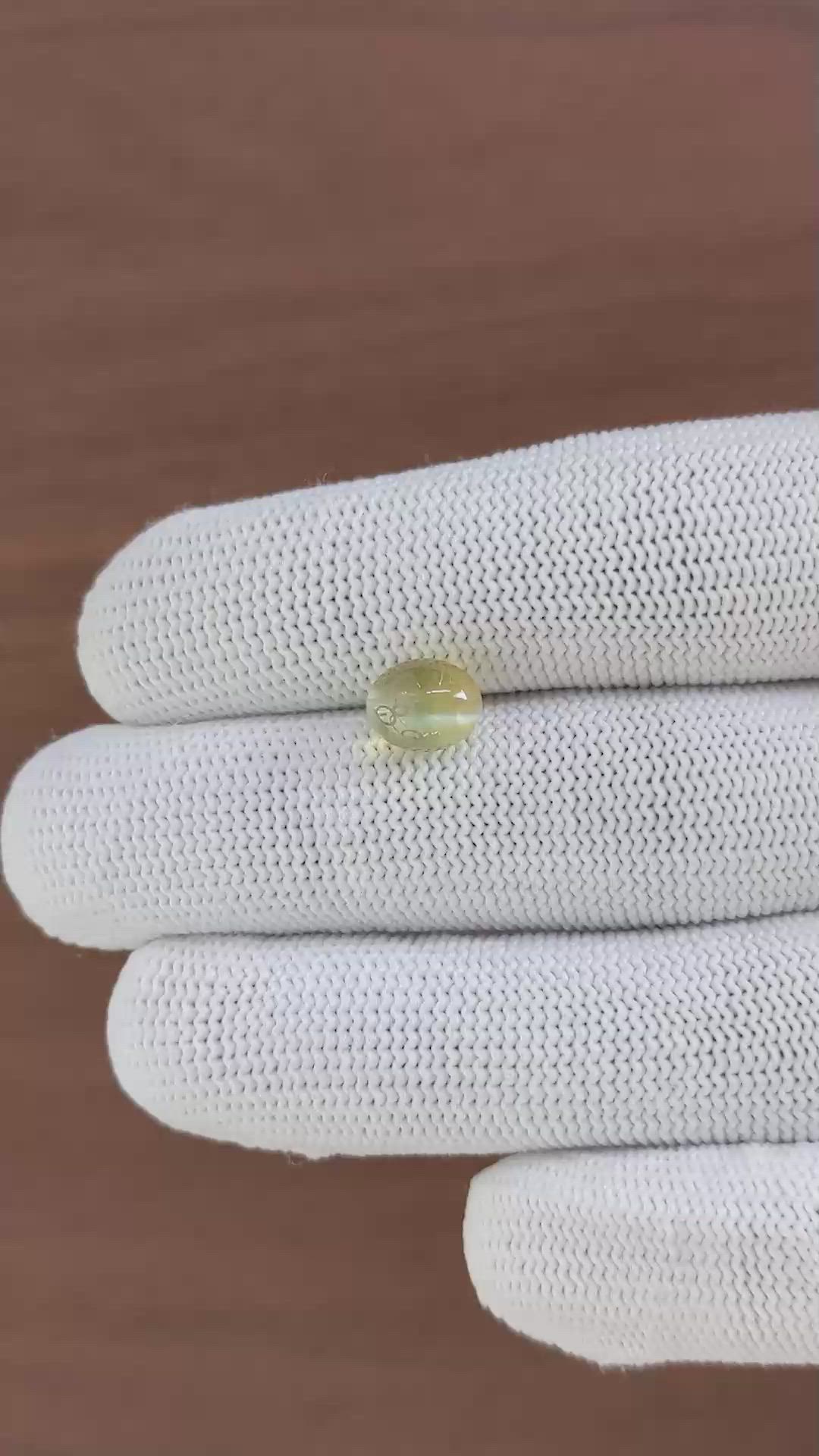 3.70 Ct. Greenish Yellow Cabochon Chrysoberyl from Tanzania Size Video