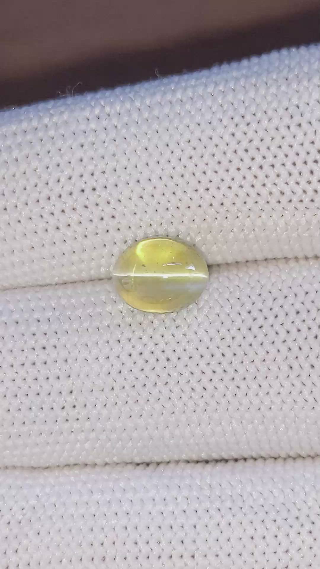 3.70 Ct. Greenish Yellow Cabochon Chrysoberyl from Tanzania Size Video