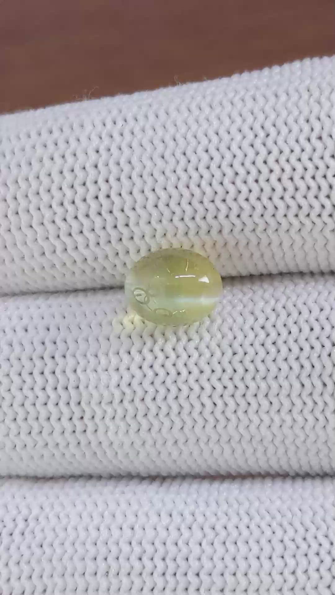 3.70 Ct. Greenish Yellow Cabochon Chrysoberyl from Tanzania Size Video