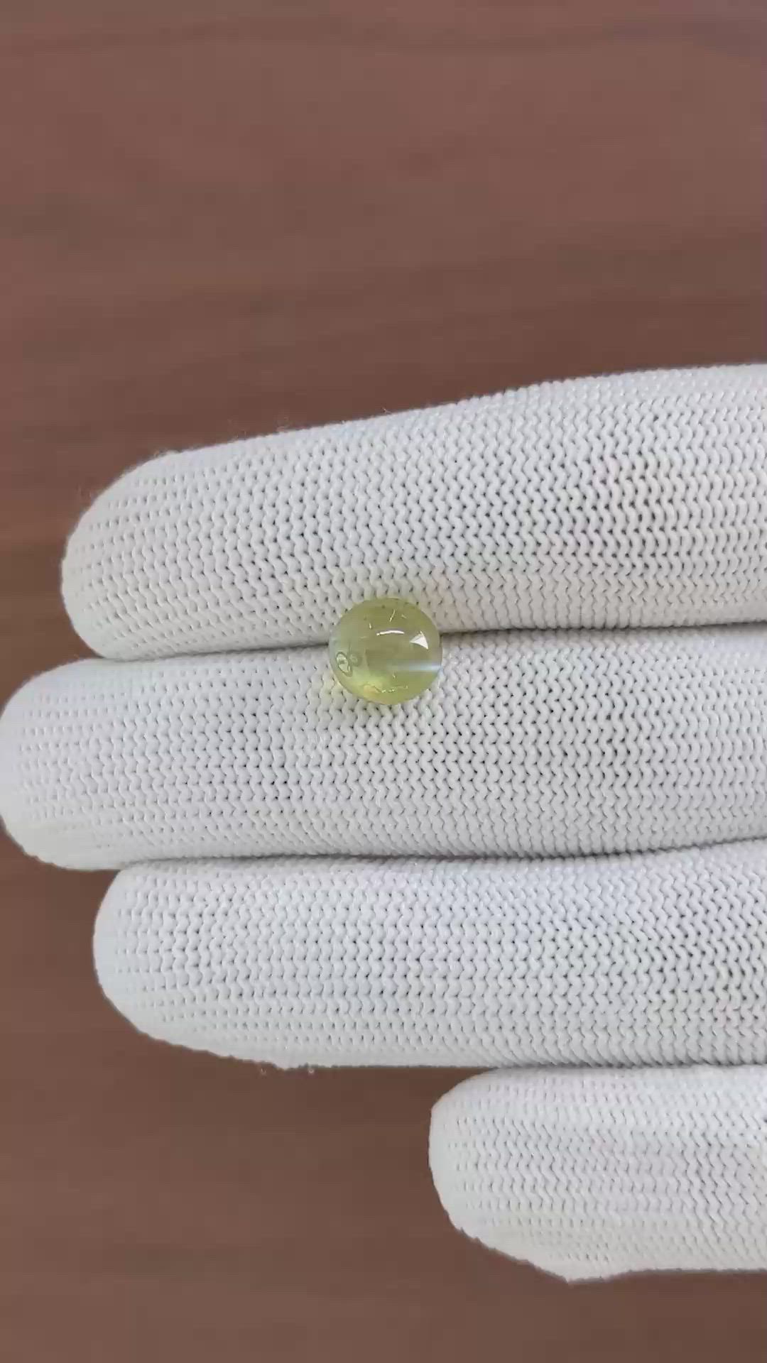 4.18 Ct. Greenish Yellow Cabochon Chrysoberyl from Ceylon (Sri Lanka) Size Video