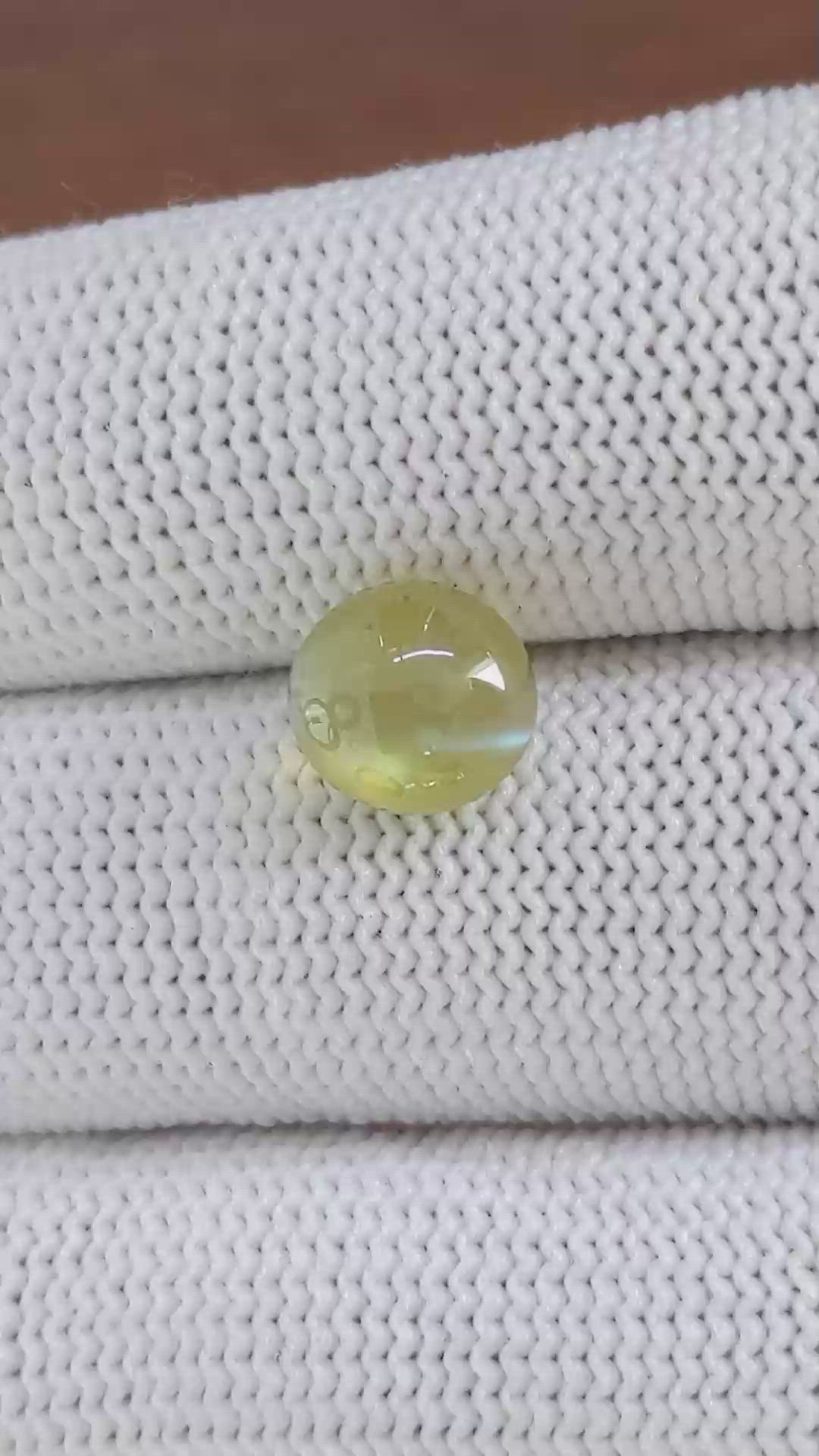 4.18 Ct. Greenish Yellow Cabochon Chrysoberyl from Ceylon (Sri Lanka) Size Video