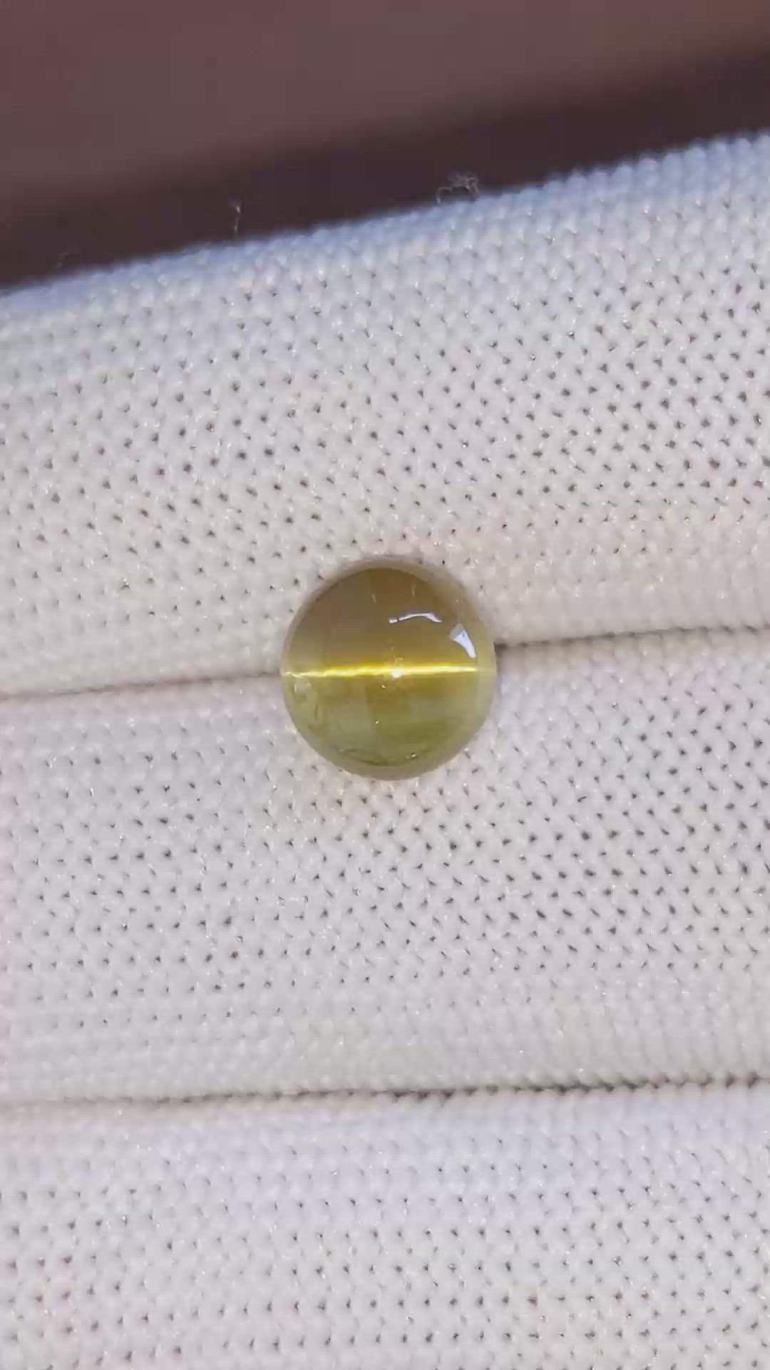 4.36 Ct. Brownish Green Cabochon Chrysoberyl from Tanzania Size Video