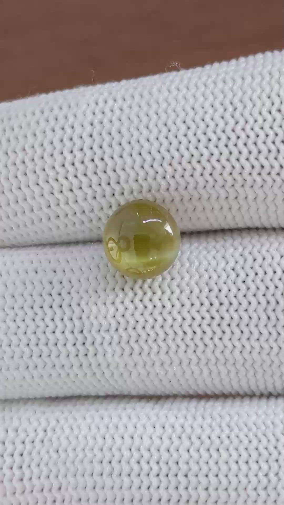 4.36 Ct. Brownish Green Cabochon Chrysoberyl from Tanzania Size Video