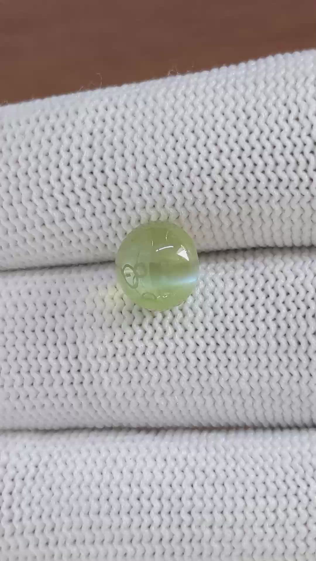 4.52 Ct. Yellowish Green Cabochon Chrysoberyl from Ceylon (Sri Lanka) Size Video