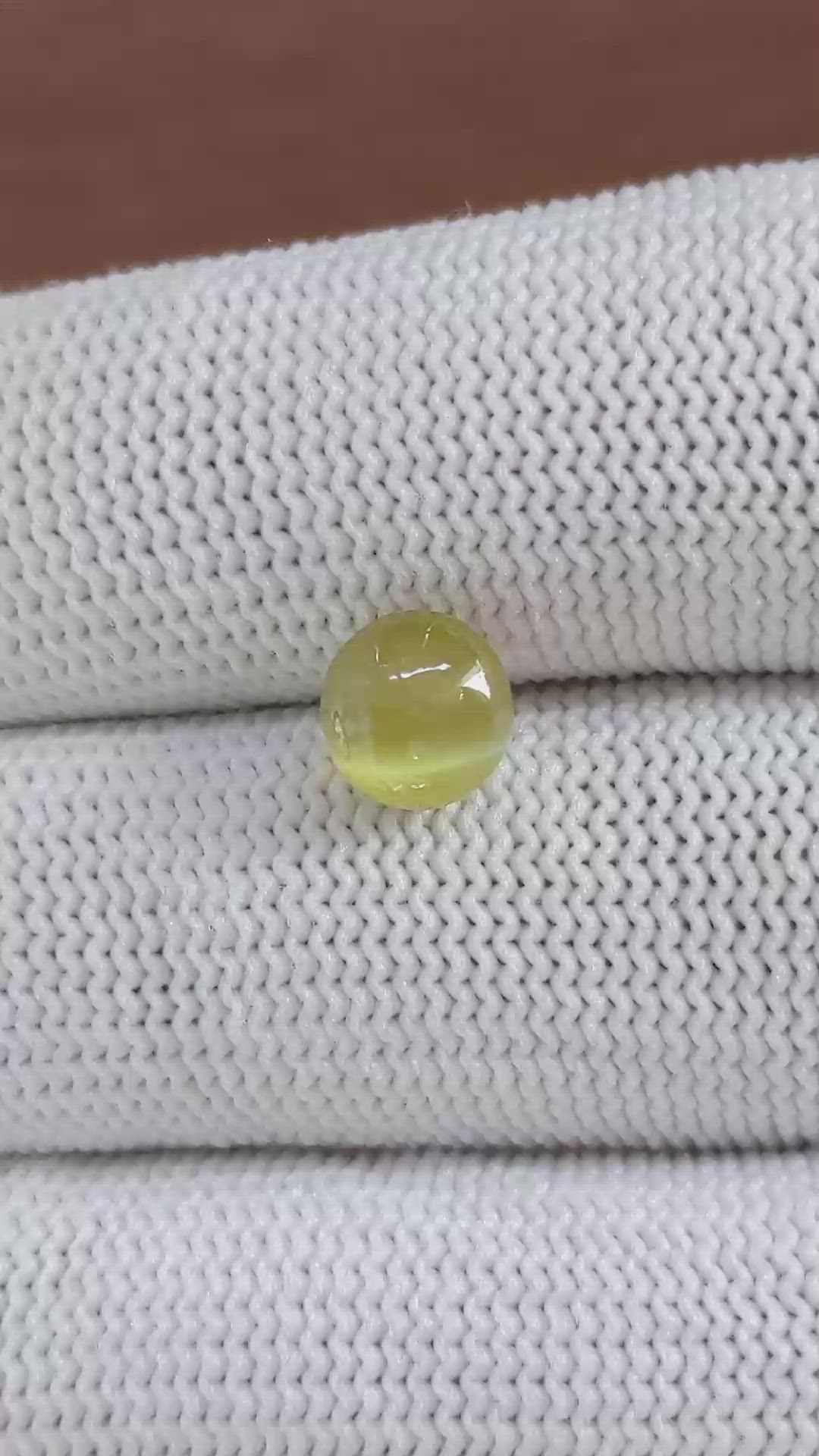 2.62 Ct. Greenish Yellow Cabochon Chrysoberyl from Tanzania Size Video