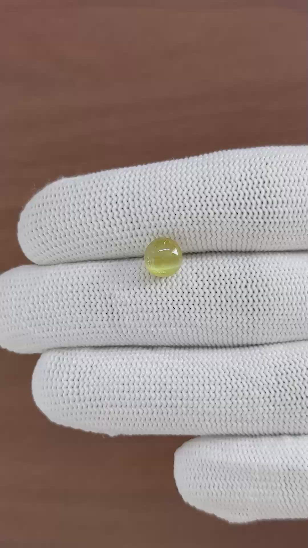2.62 Ct. Greenish Yellow Cabochon Chrysoberyl from Tanzania Size Video