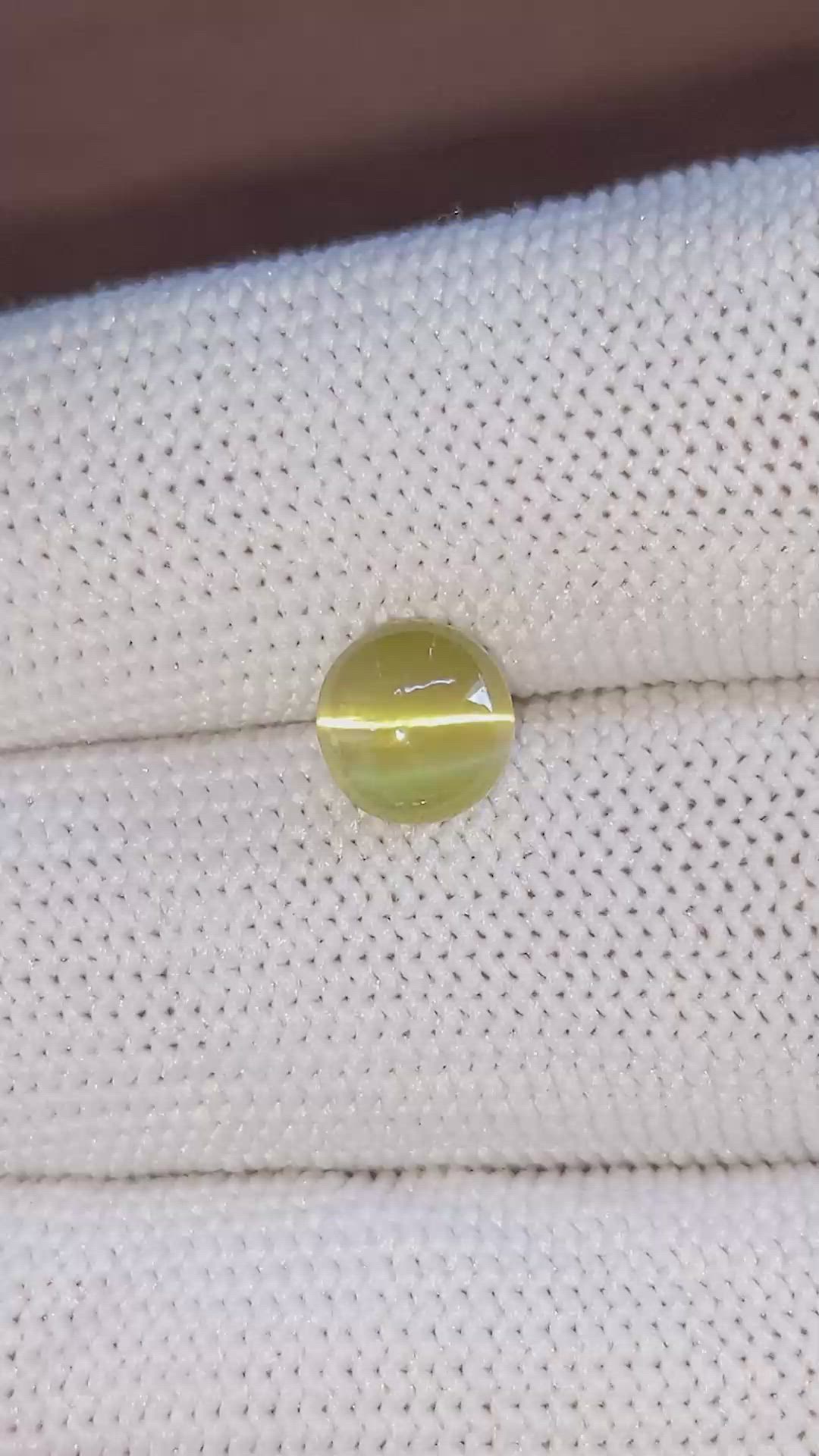 2.62 Ct. Greenish Yellow Cabochon Chrysoberyl from Tanzania Size Video