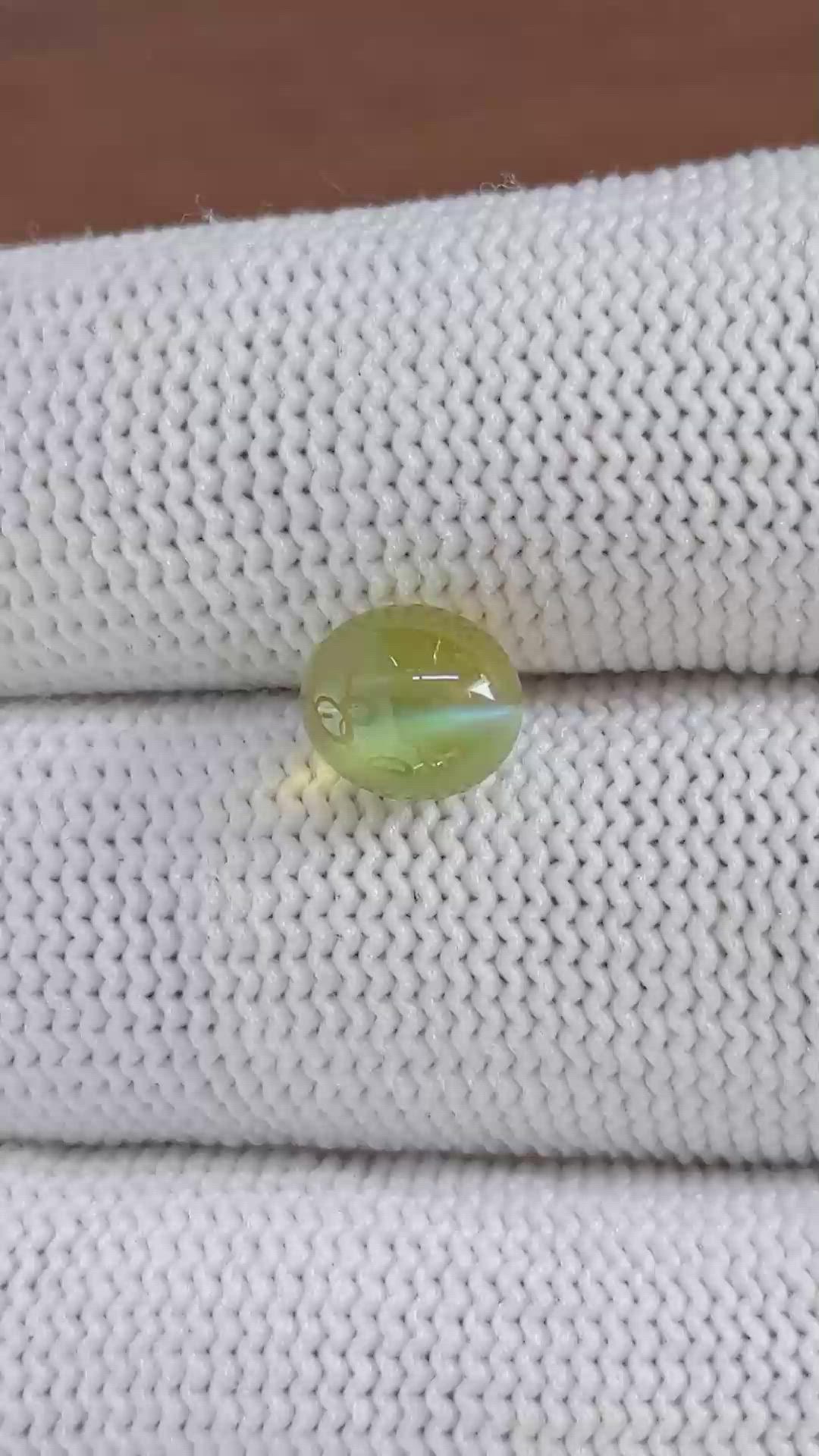 3.33 Ct. Yellowish Green Cabochon Chrysoberyl from Madagascar Size Video