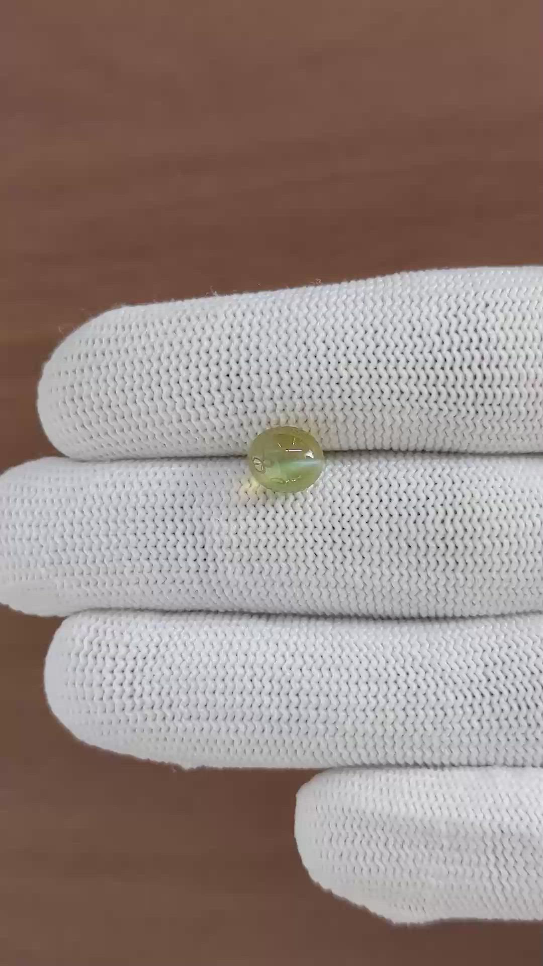 3.33 Ct. Yellowish Green Cabochon Chrysoberyl from Madagascar Size Video