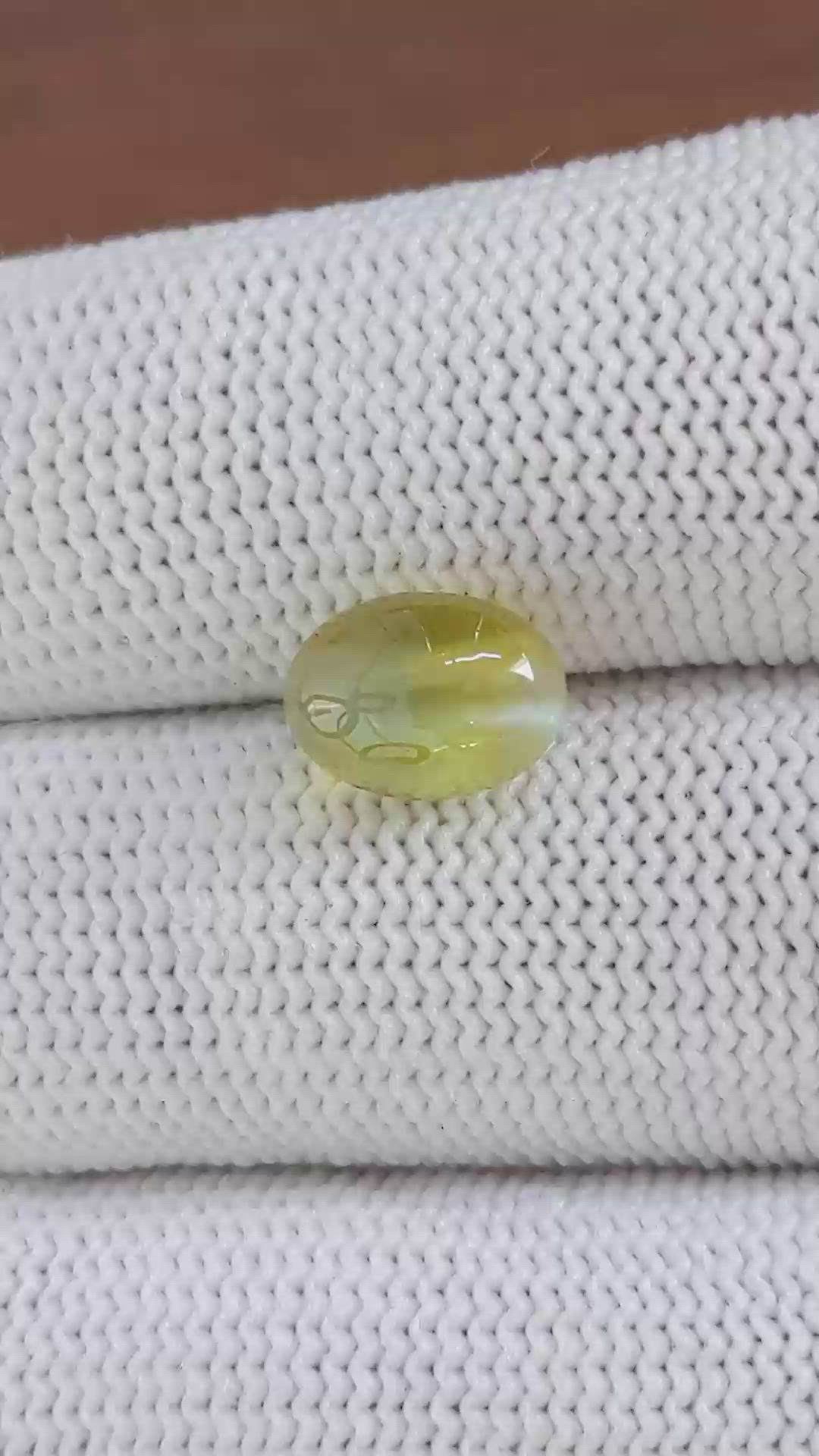 4.55 Ct. Greenish Yellow Cabochon Chrysoberyl from Madagascar Size Video
