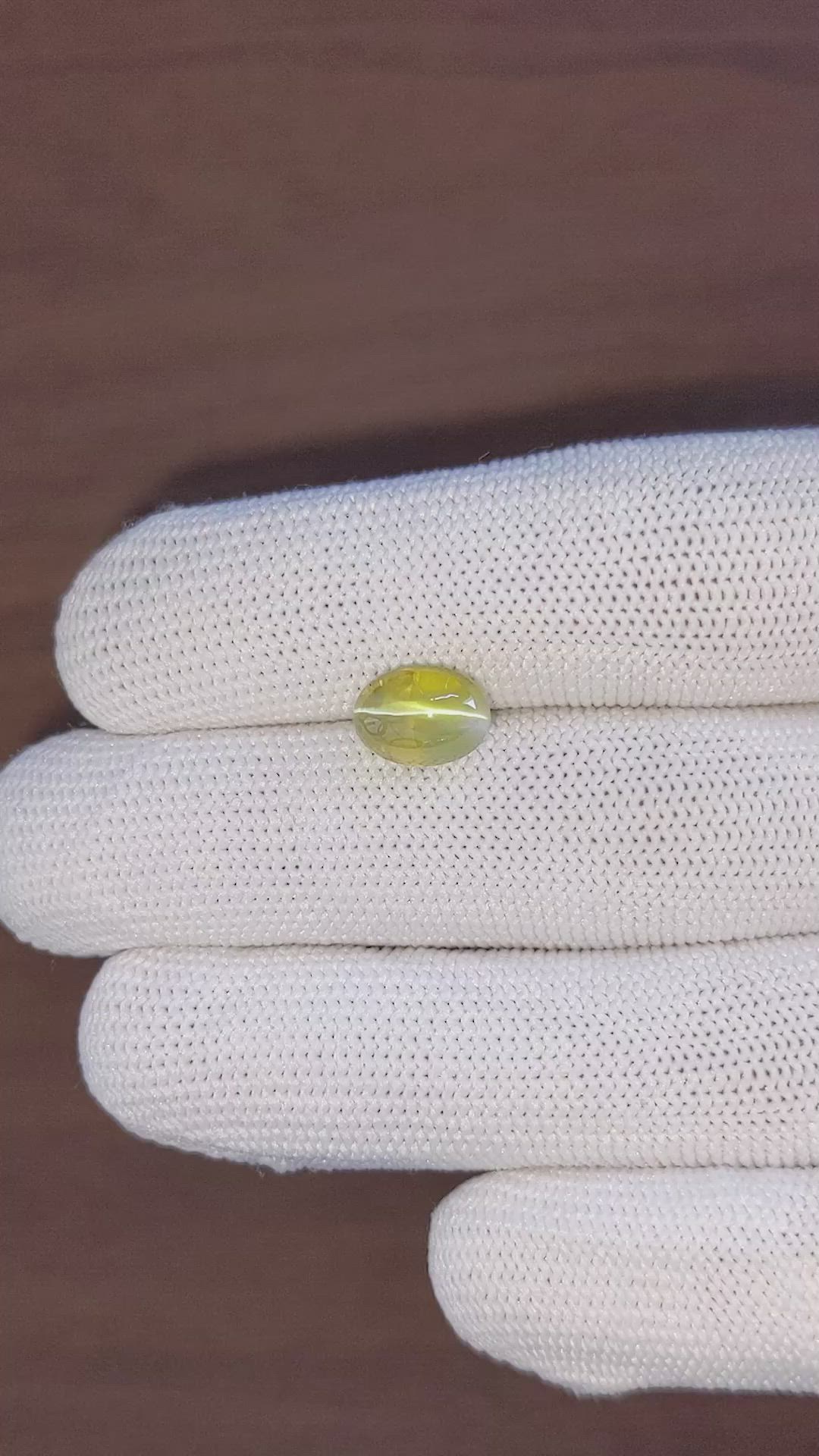 4.55 Ct. Greenish Yellow Cabochon Chrysoberyl from Madagascar Size Video