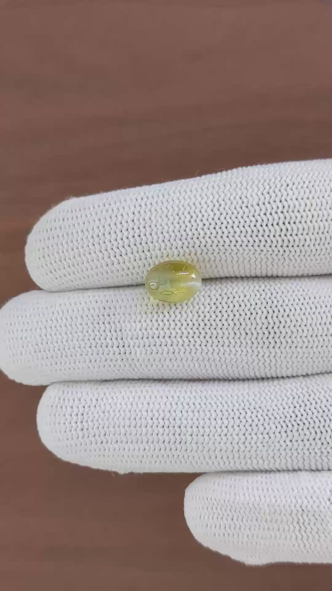 4.55 Ct. Greenish Yellow Cabochon Chrysoberyl from Madagascar Size Video