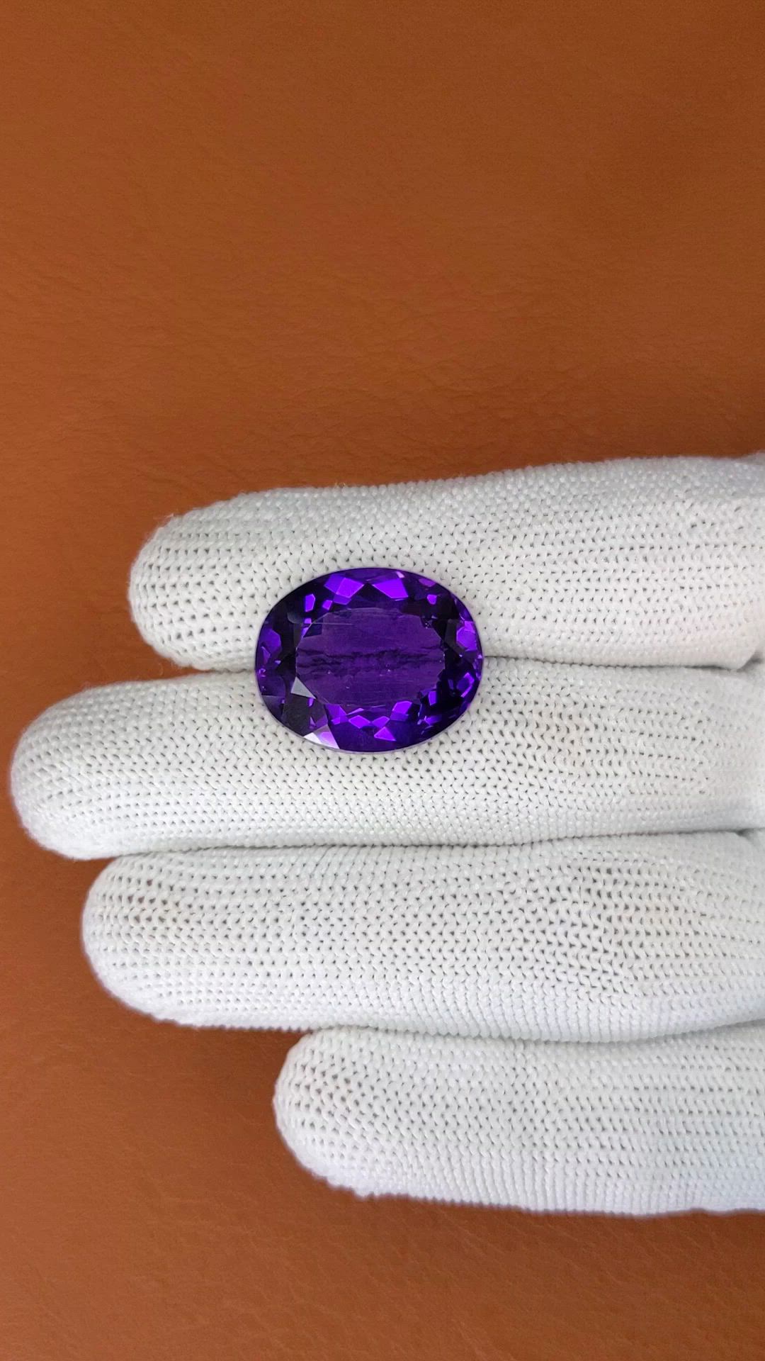 19.75 Ct. Purple Amethyst from Brazil Size Video