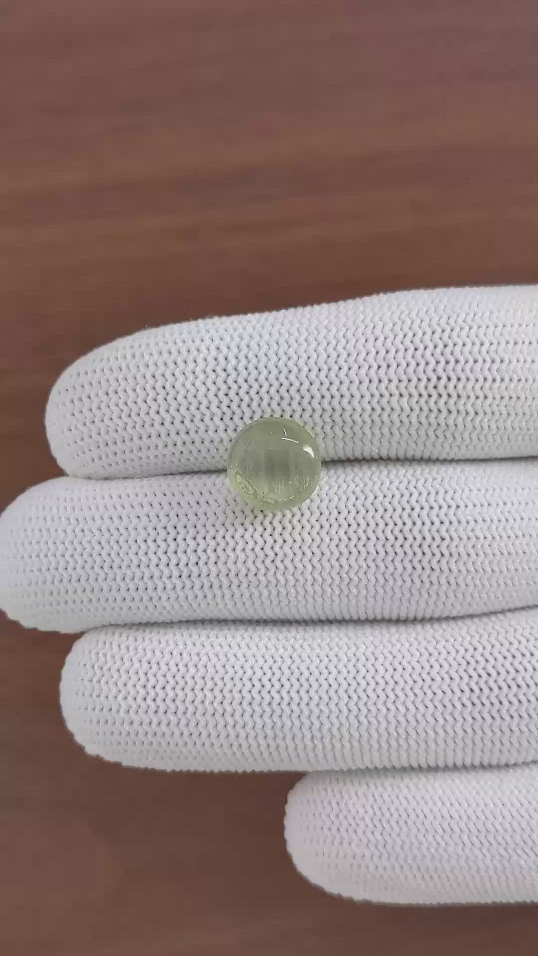 6.40 Ct. Green Cabochon Diopside from Madagascar Size Video