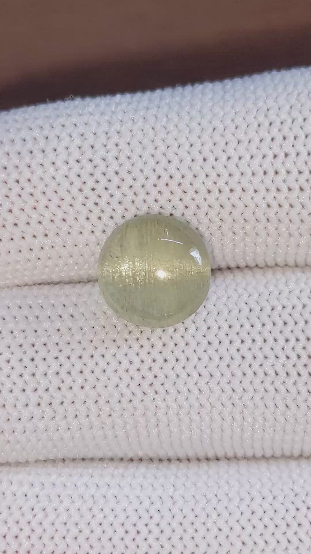 6.40 Ct. Green Cabochon Diopside from Madagascar Size Video