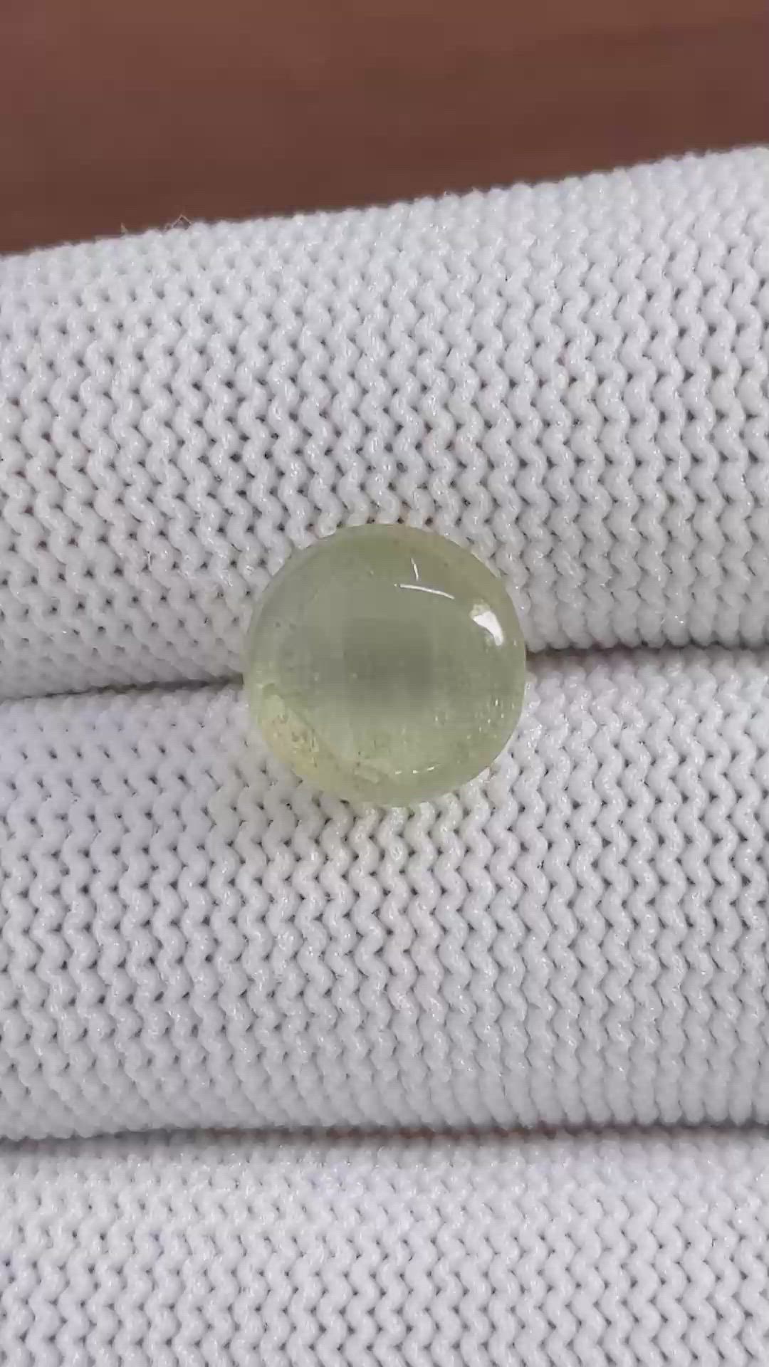 6.40 Ct. Green Cabochon Diopside from Madagascar Size Video