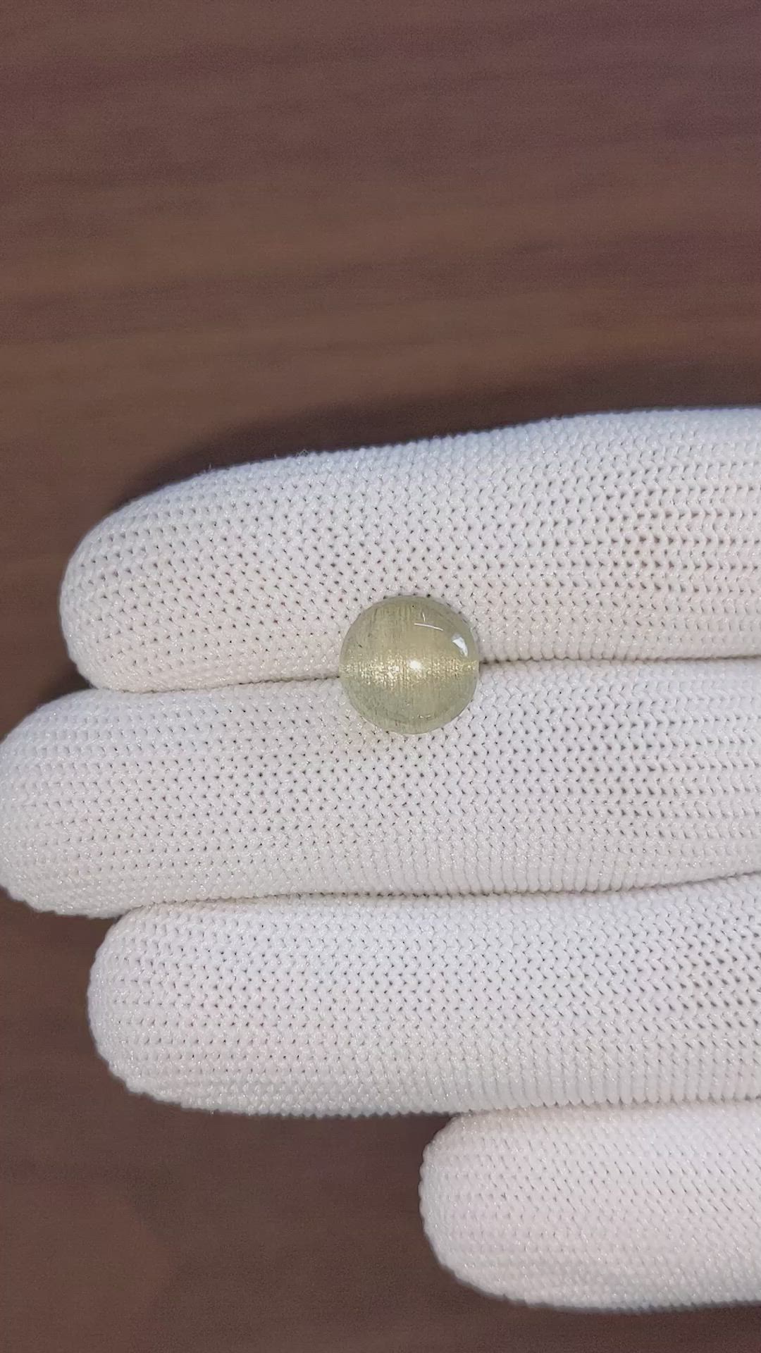 6.40 Ct. Green Cabochon Diopside from Madagascar Size Video