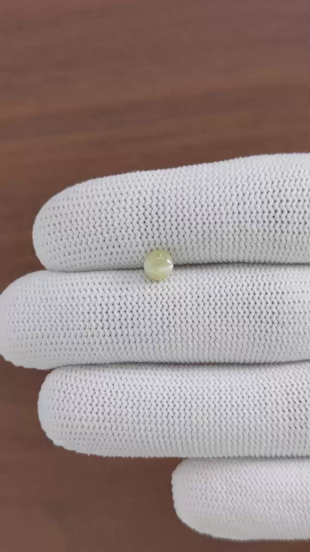 0.98 Ct. Yellowish Green Cabochon Chrysoberyl from Ceylon (Sri Lanka) Size Video