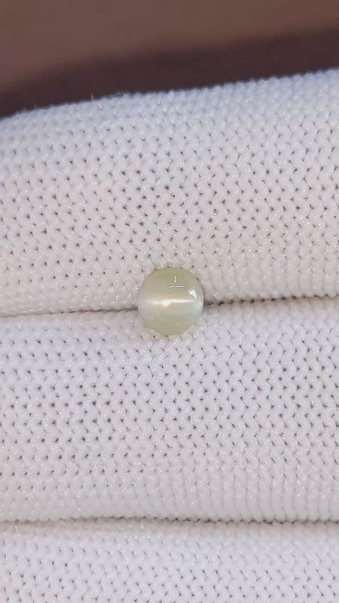 0.98 Ct. Yellowish Green Cabochon Chrysoberyl from Ceylon (Sri Lanka) Size Video