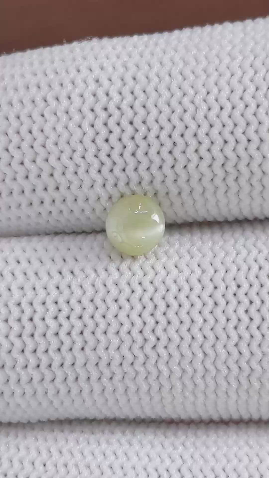 0.98 Ct. Yellowish Green Cabochon Chrysoberyl from Ceylon (Sri Lanka) Size Video