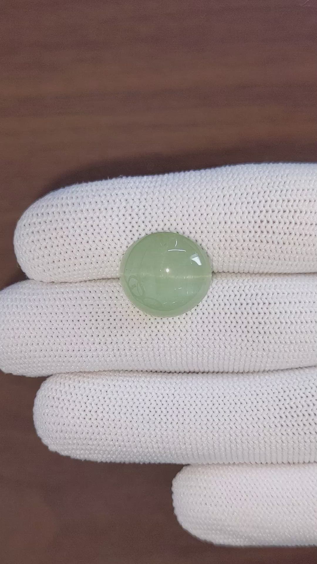 14.12 Ct. Green Cabochon Beryl from Ceylon (Sri Lanka) Size Video