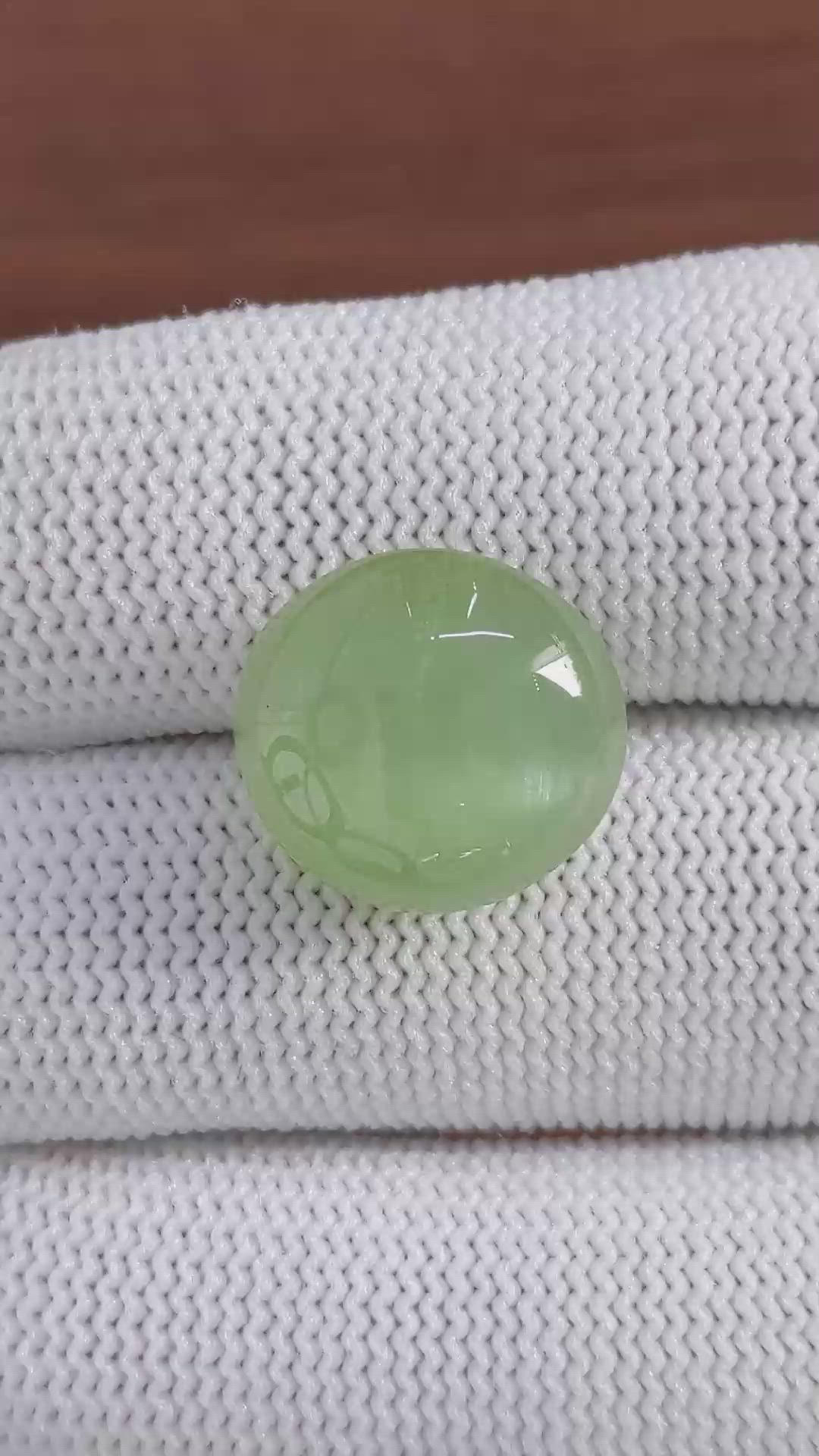 14.12 Ct. Green Cabochon Beryl from Ceylon (Sri Lanka) Size Video