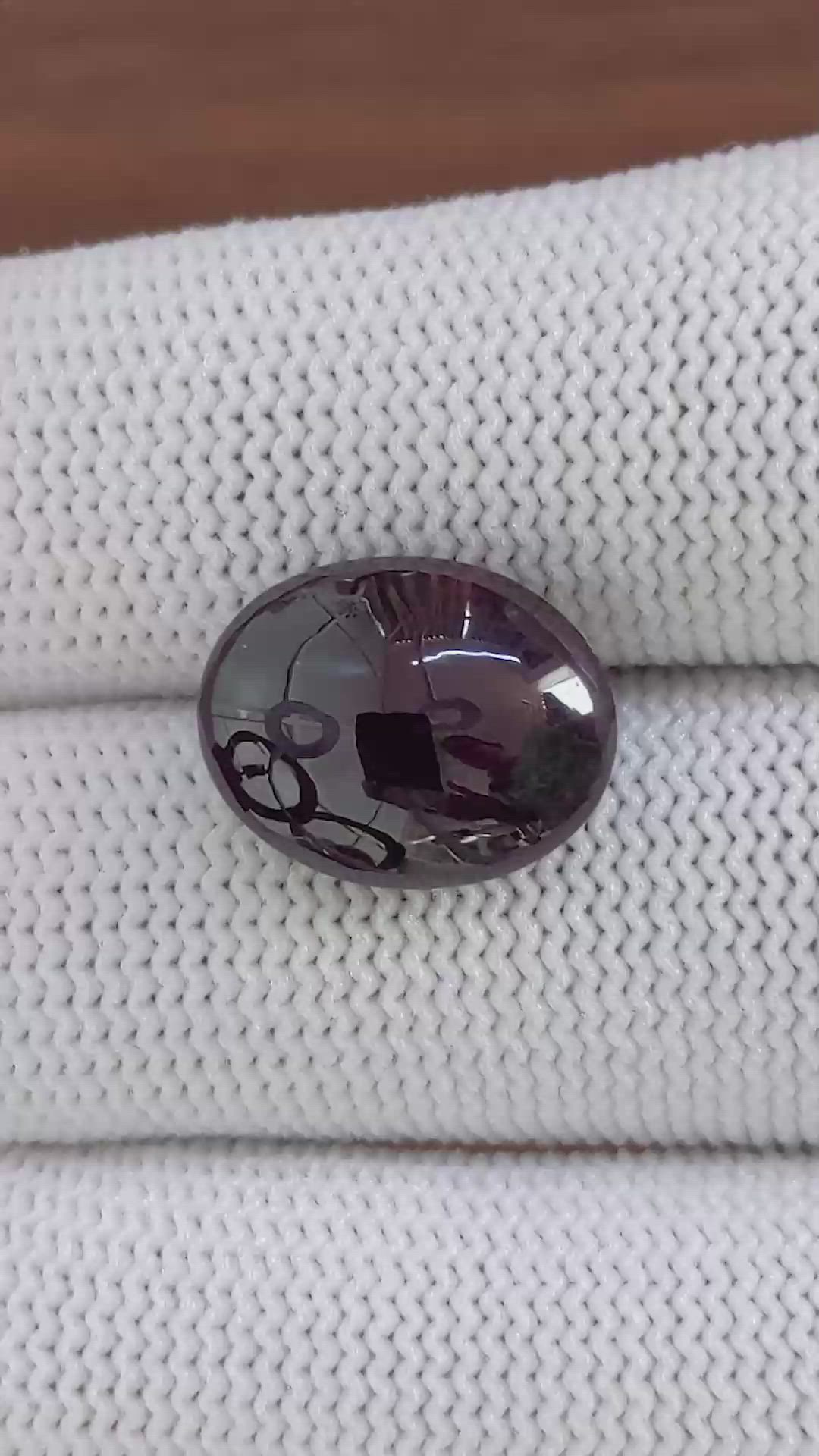 12.13 Ct. Purple Star Garnet from Ceylon (Sri Lanka) Size Video