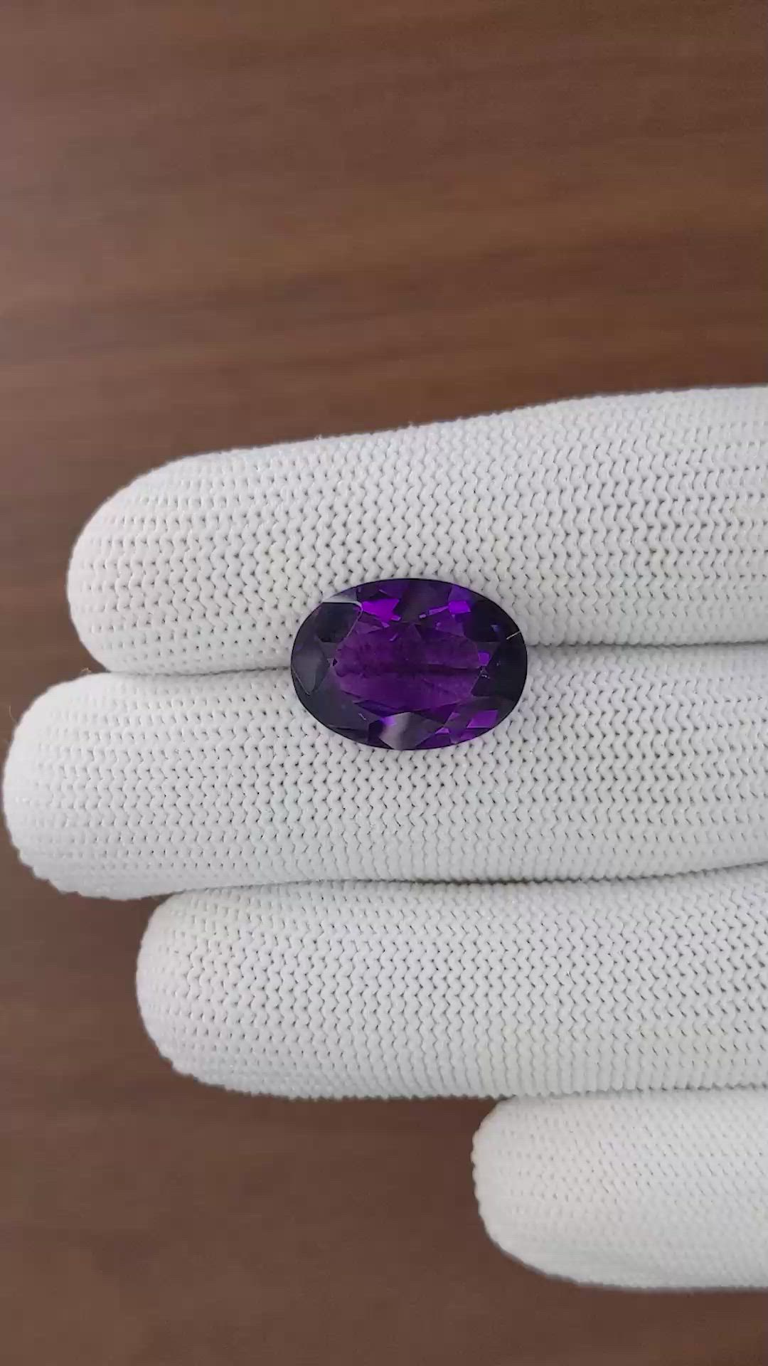 9.48 Ct. Purple Amethyst from Ceylon (Sri Lanka) Size Video