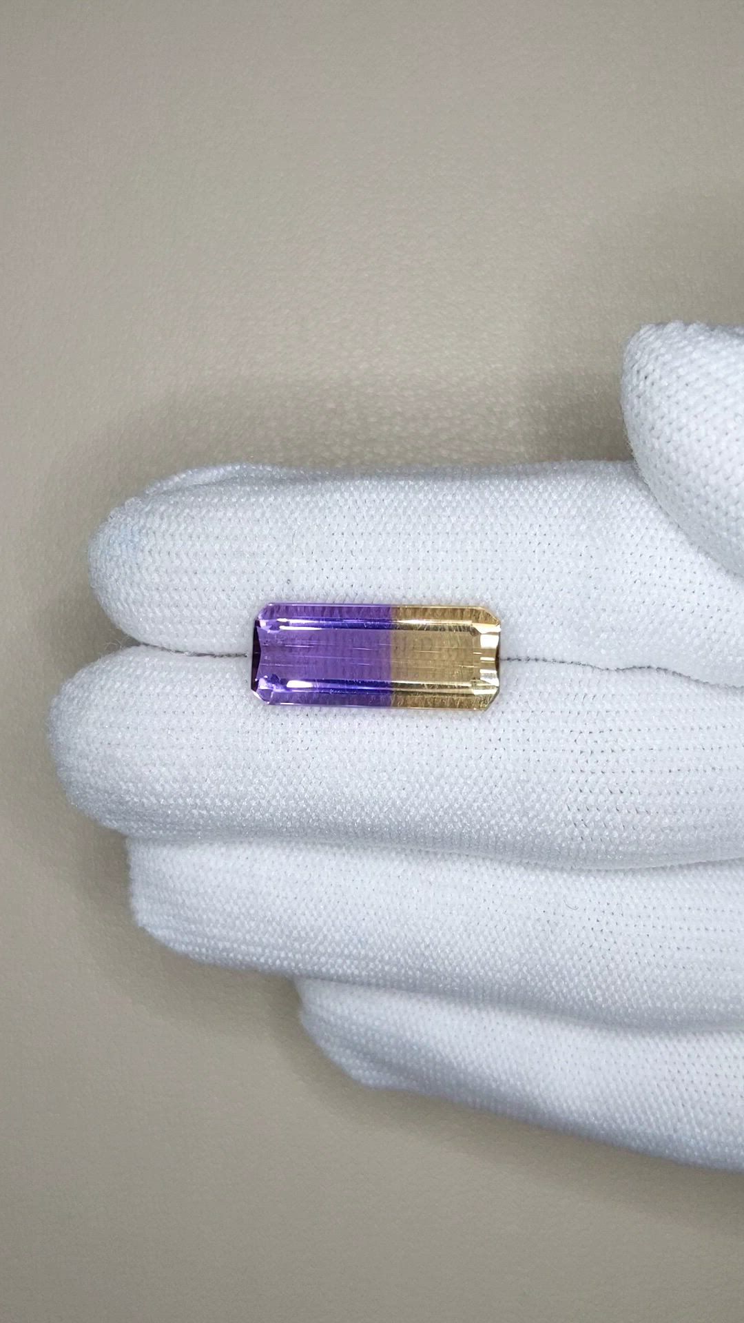 8.66 Ct. Bi Color Ametrine from Brazil Size Video