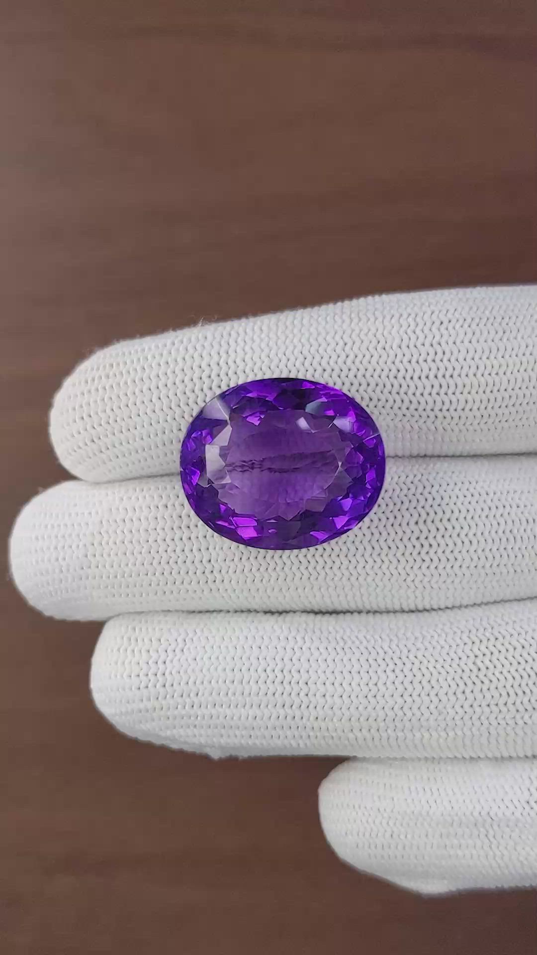 30.69 Ct. Purple Amethyst Size Video