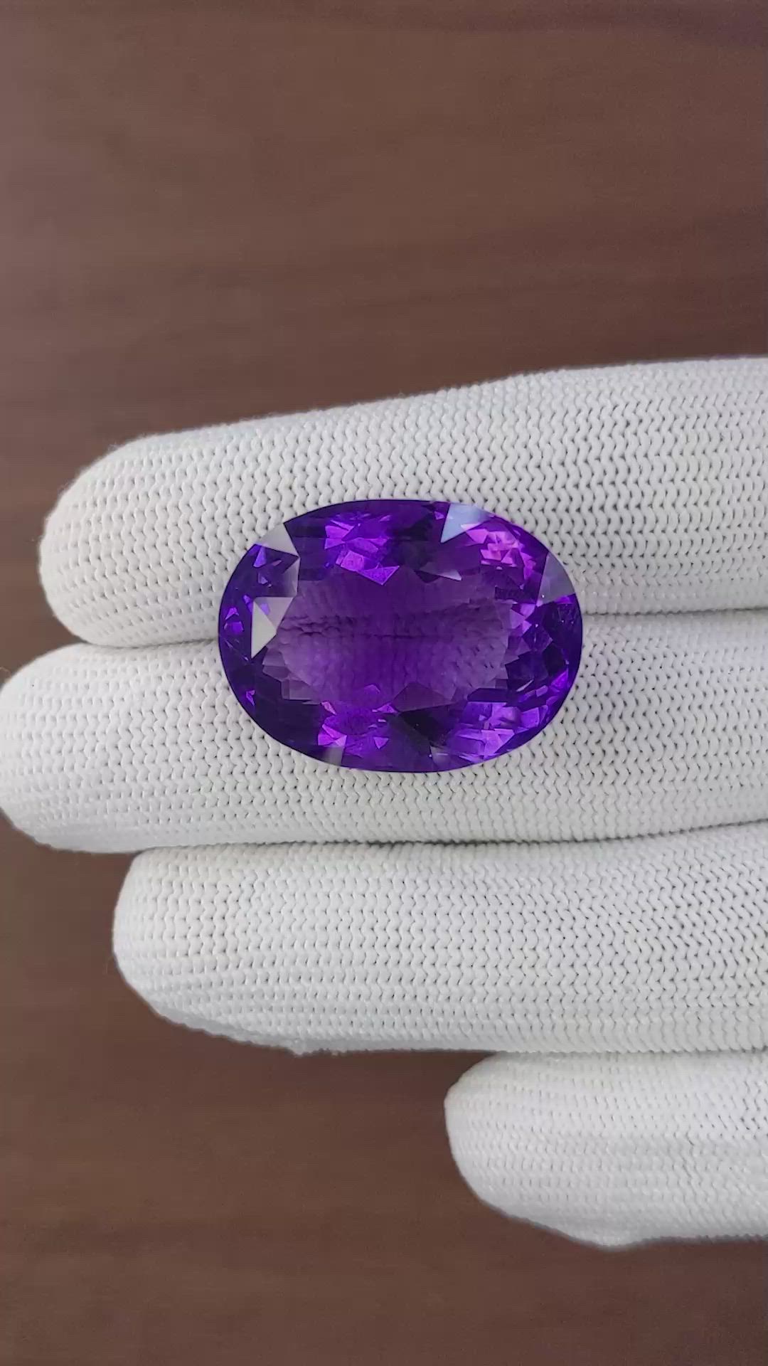42.96 Ct. Purple Amethyst Size Video