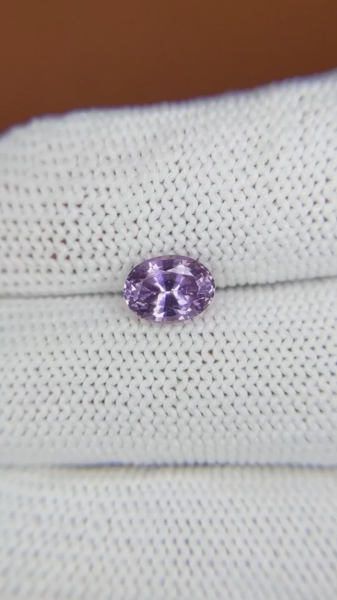 1.49 Ct. Purple Spinel from Ceylon (Sri Lanka) Size Video