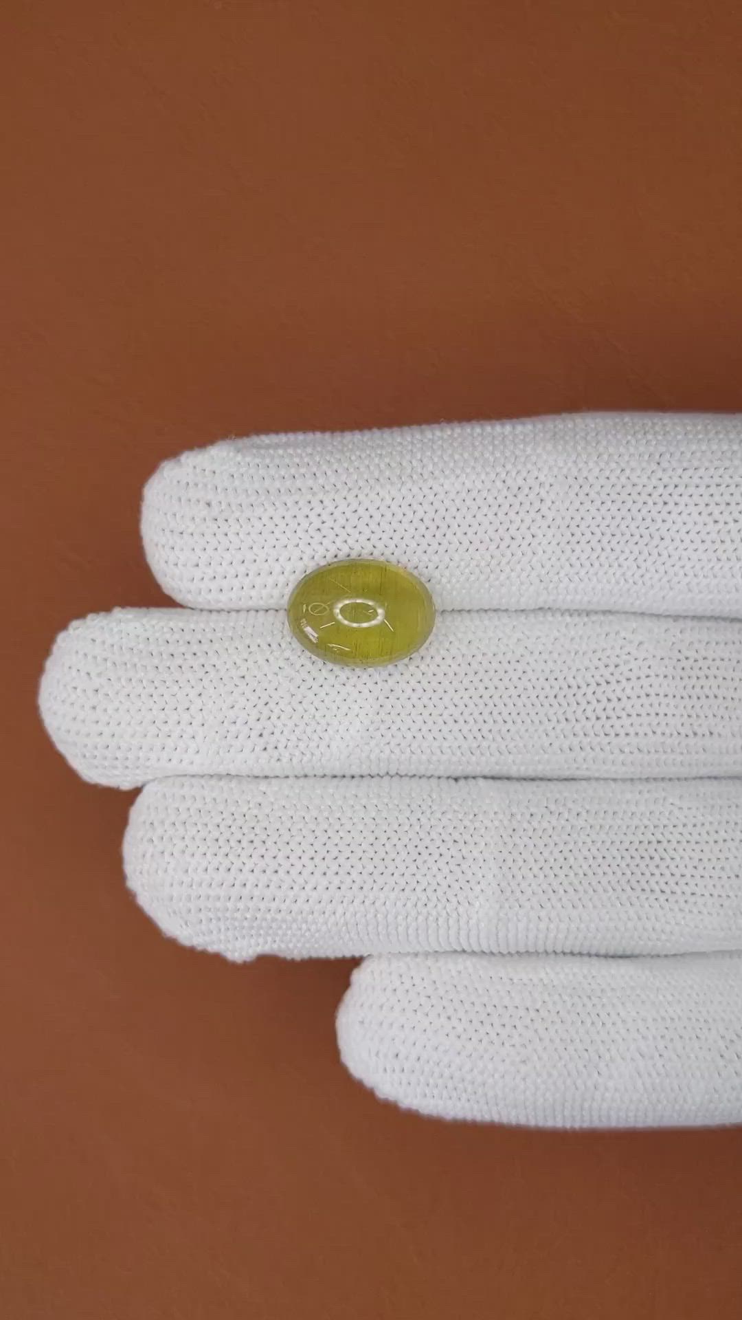 6.30 Ct. Yellow Cabochon Chrysoberyl from Ceylon (Sri Lanka) Size Video