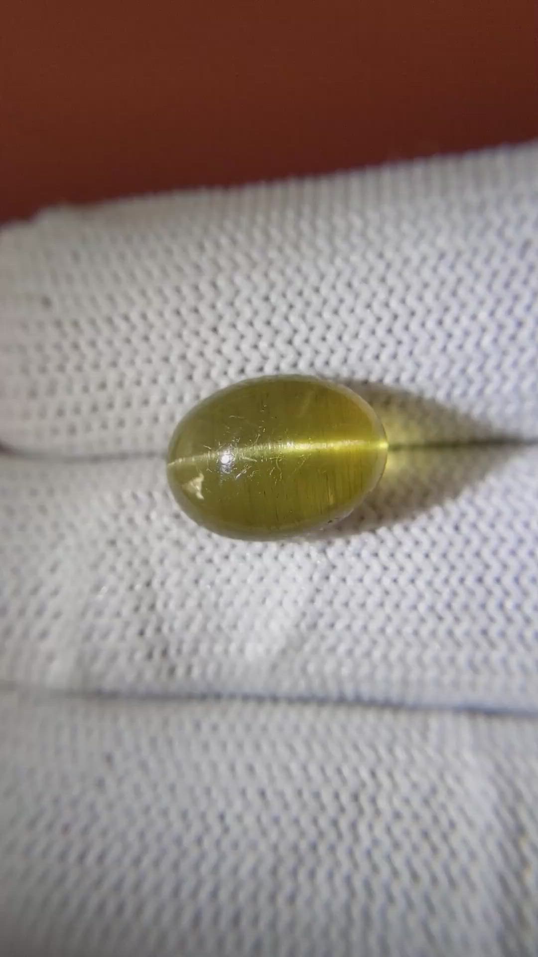 6.30 Ct. Yellow Cabochon Chrysoberyl from Ceylon (Sri Lanka) Size Video