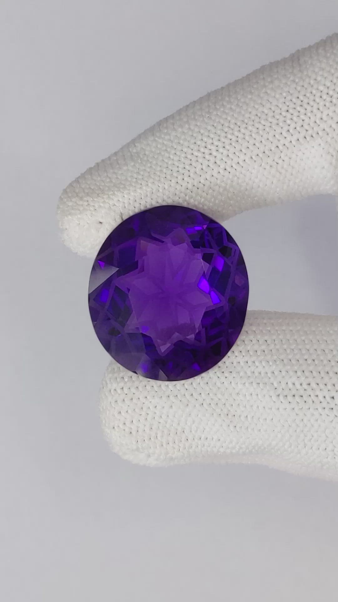 24.39 Ct. Purple Amethyst from Brazil Size Video