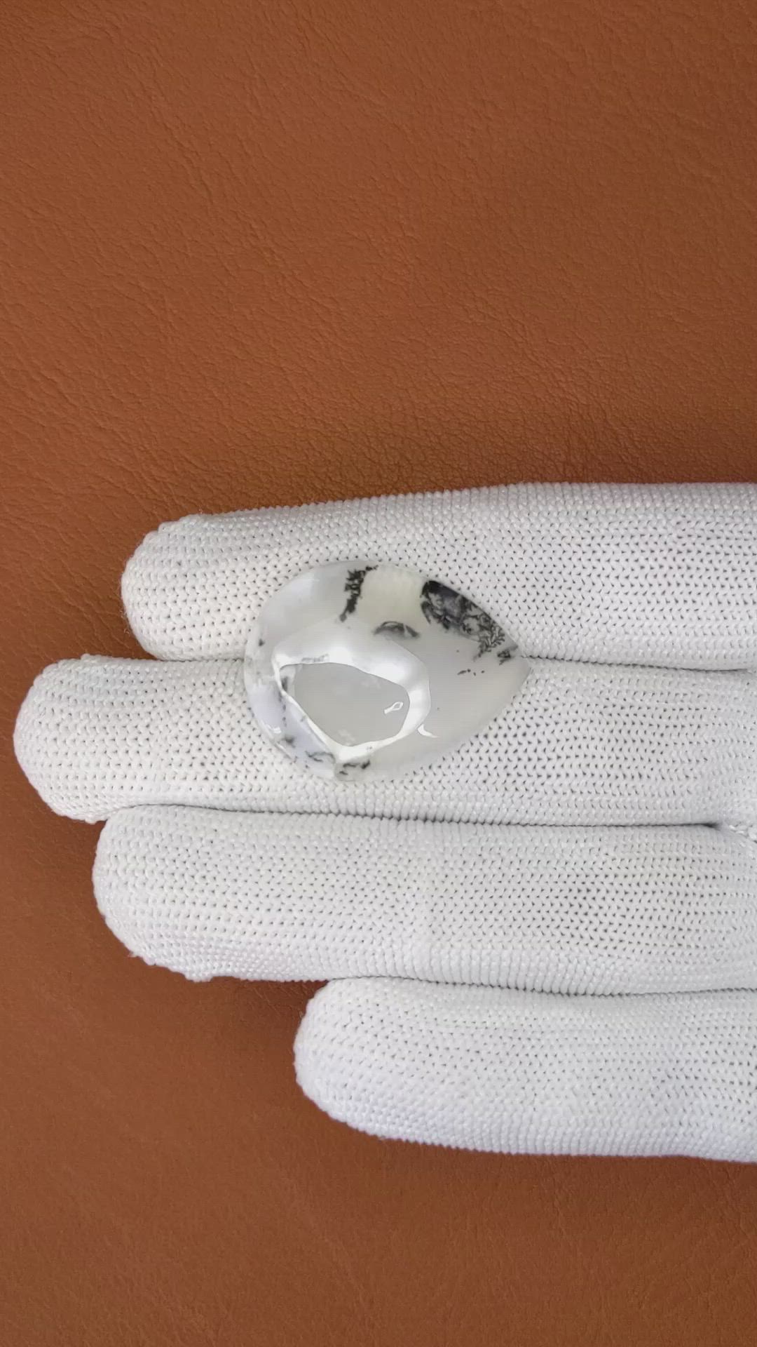 16.67 Ct. Multi Color Cabochon Agate from Brazil Size Video