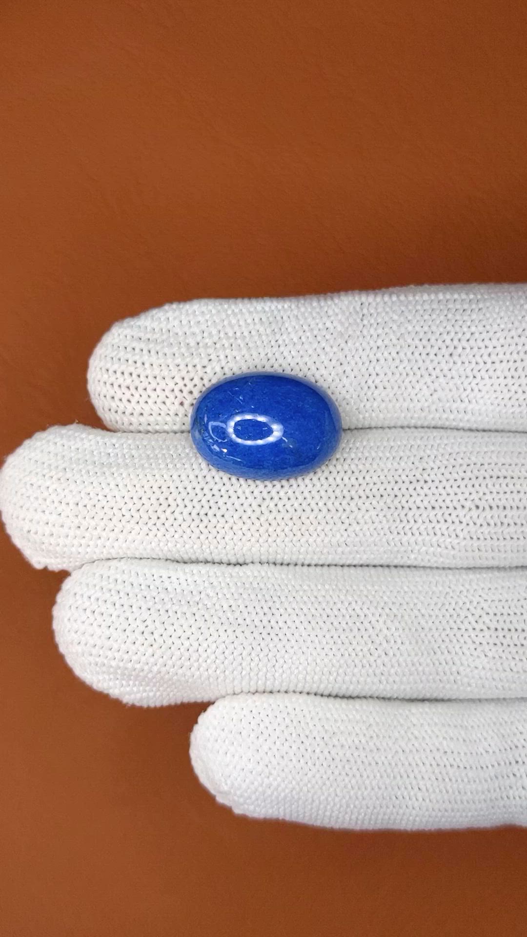 11.50 Ct. Cabochon Lapis from Afghanistan Size Video