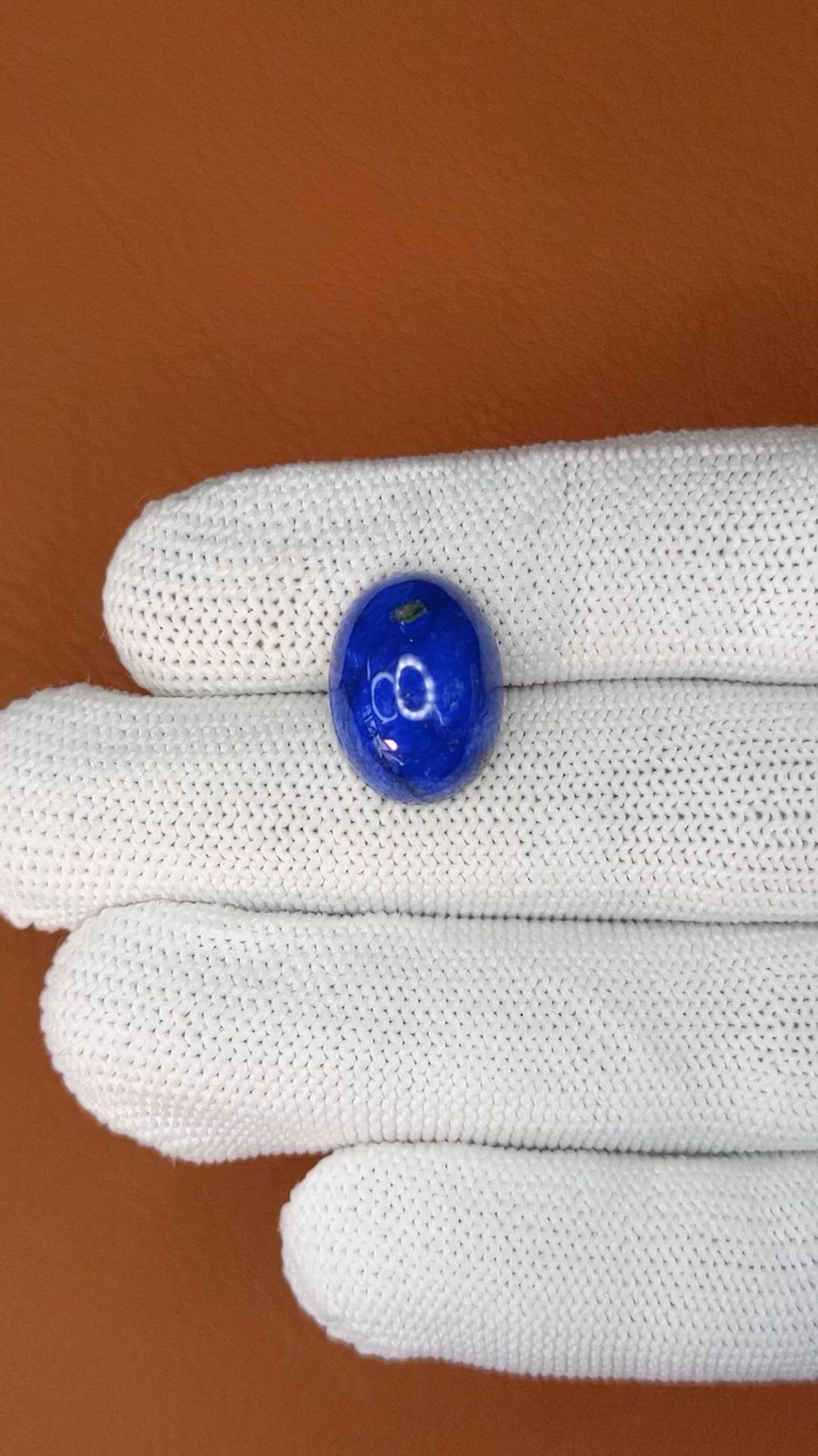 10.98 Ct. Cabochon Lapis from Afghanistan Size Video