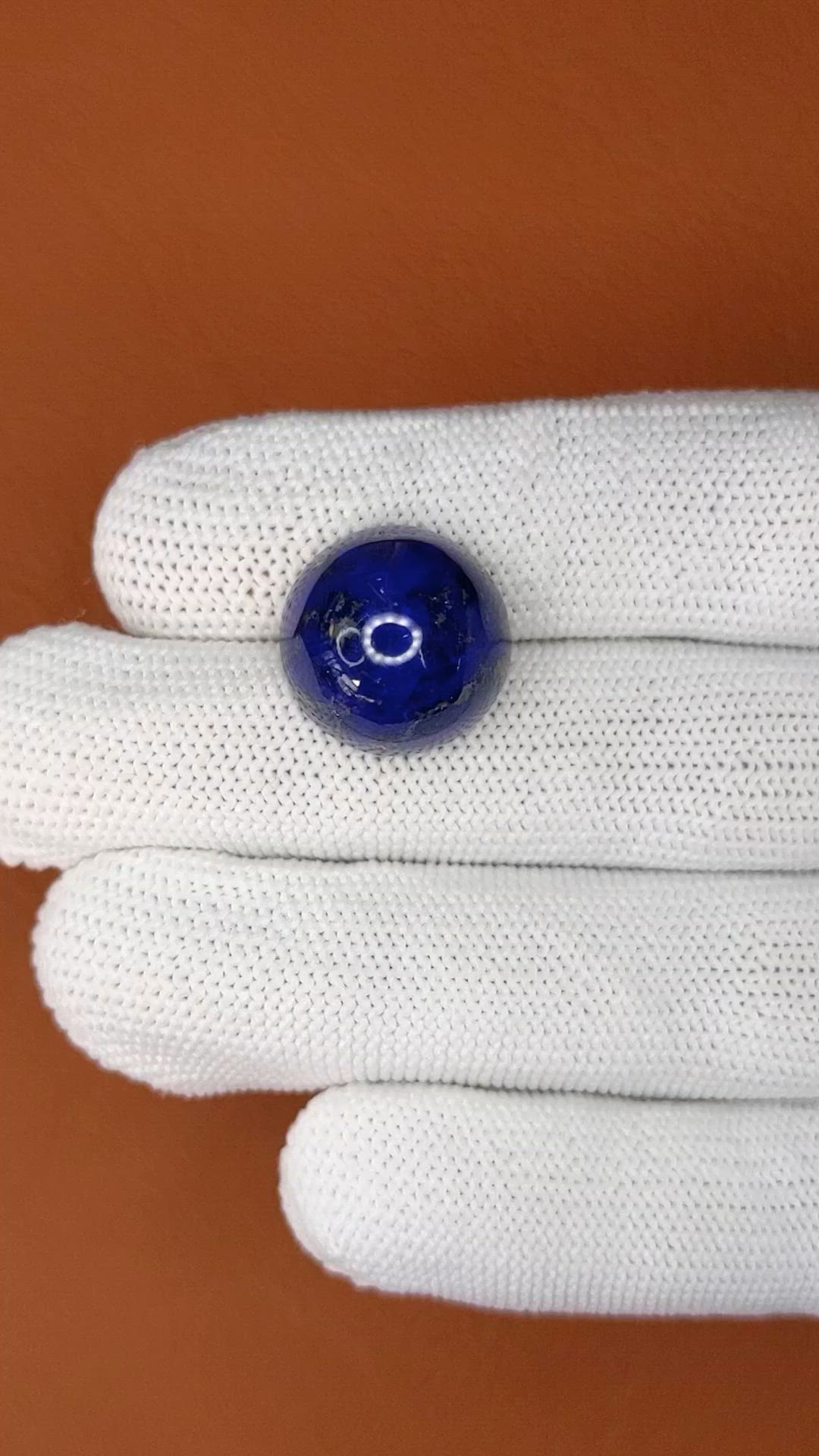 18.55 Ct. Cabochon Lapis from Afghanistan Size Video